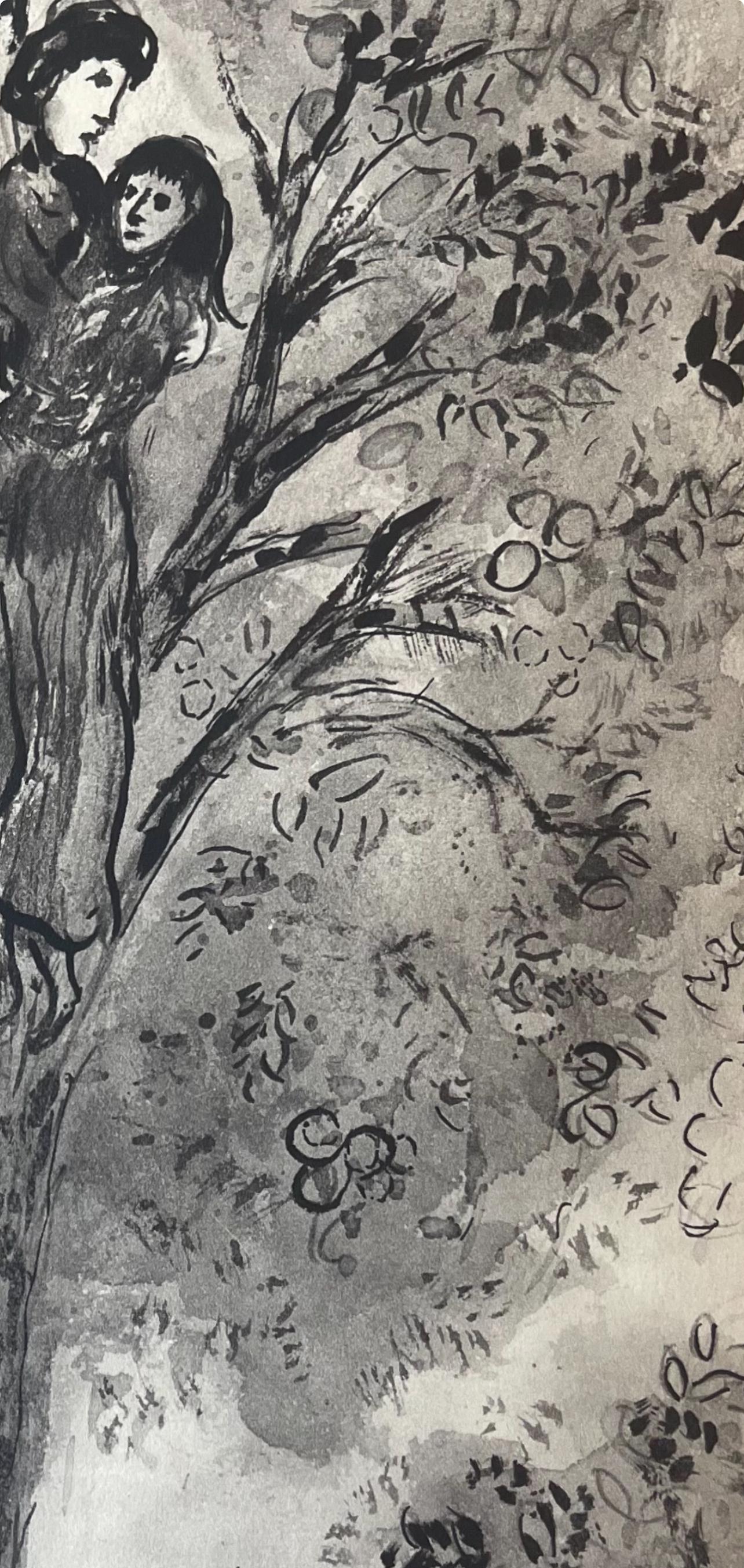Composition, Contes de Boccace, Verve: Revue Artistique et Littéraire - Gray Figurative Print by Marc Chagall