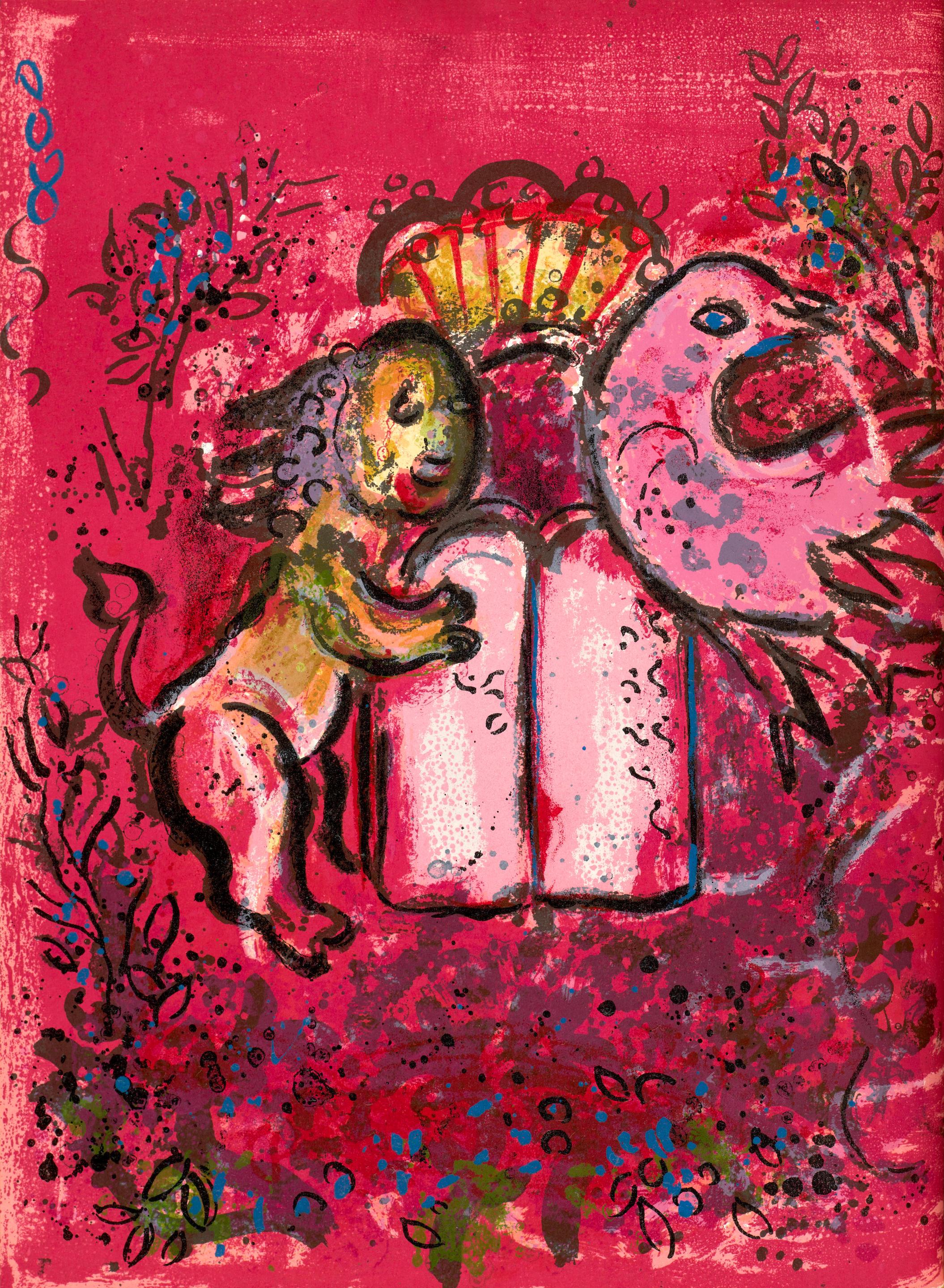 Lithographie sur papier vélin. Taille du papier : 12.75 x 9.428 pouces. Inscription : Non signé et non numéroté, tel que publié. Références du catalogue raisonné : Cain, Julien, et Fernand Mourlot. Chagall Lithographie III, 1962-1968. André Sauret,