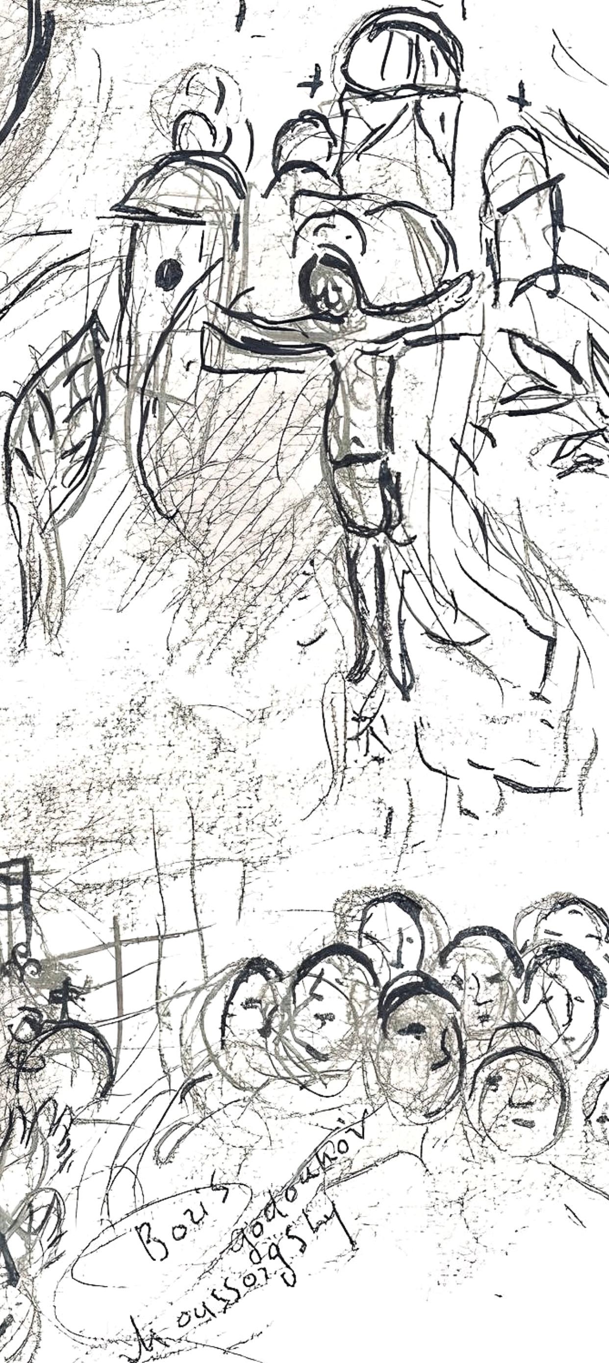 Chagall, Composizione (Cramer 61; Mourlot 434), Le plafond de l'Opéra (dopo) - Print di Marc Chagall