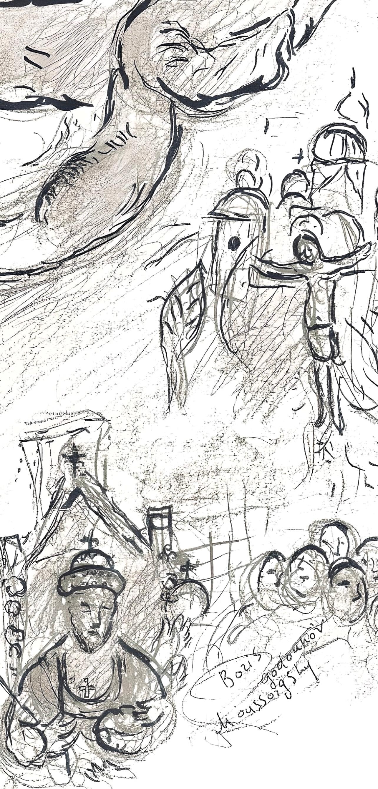 Chagall, Composizione (Cramer 61; Mourlot 434), Le plafond de l'Opéra (dopo) - Figurative Print Grigio di Marc Chagall