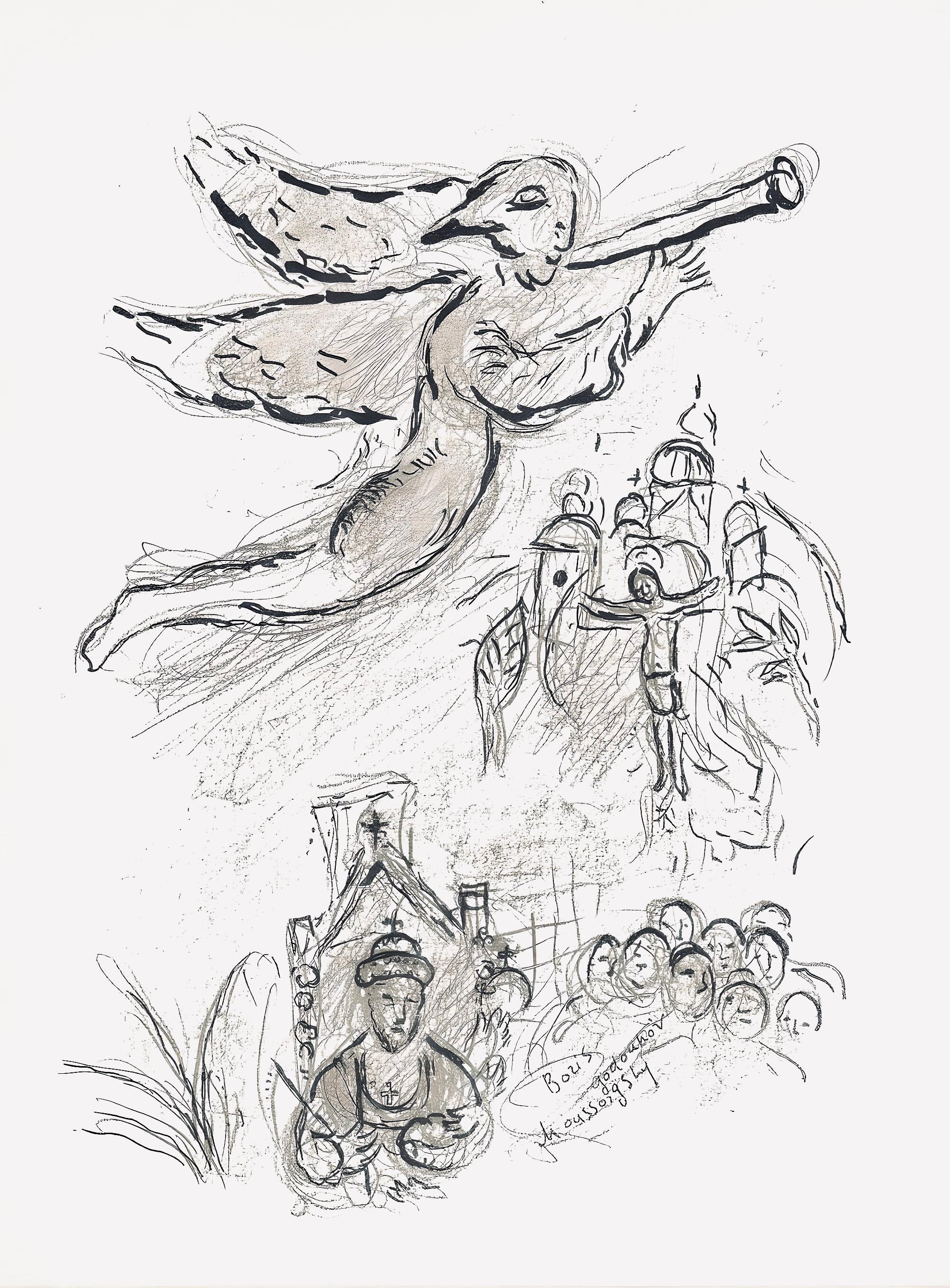 Figurative Print di Marc Chagall - Chagall, Composizione (Cramer 61; Mourlot 434), Le plafond de l'Opéra (dopo)