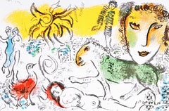 Composition (Cramer 93; Mourlot 699), Société internationale d'art XXe siècle