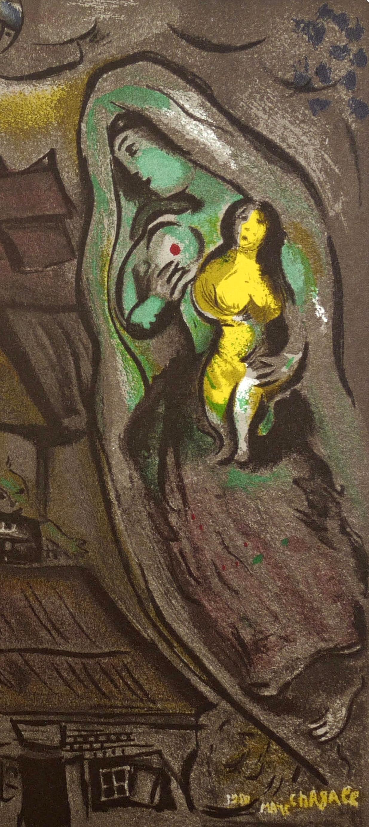 Zusammensetzung, Derrière le miroir – Print von Marc Chagall
