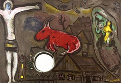 Composition, Derrière le miroir