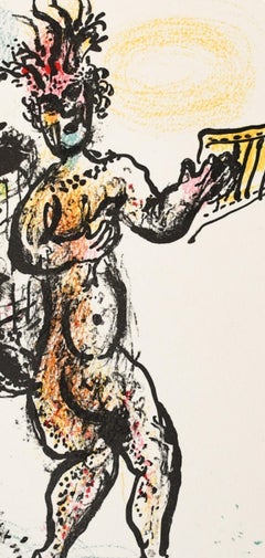 Composition (Mourlot 668-677), La Féerie et Le Royaume, Marc Chagall