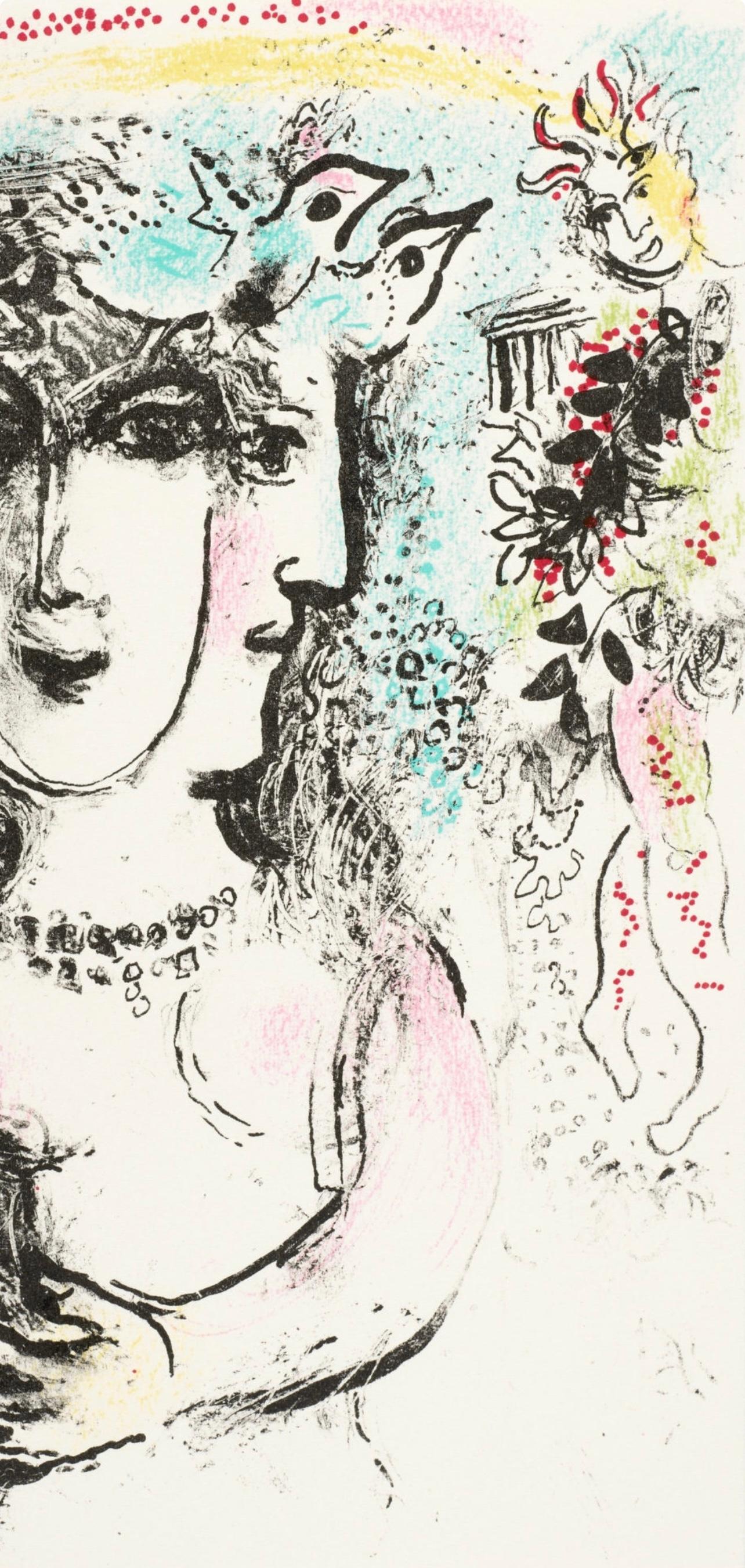 Komposition (Mourlot 668-677), La Féerie et Le Royaume, Marc Chagall im Angebot 3