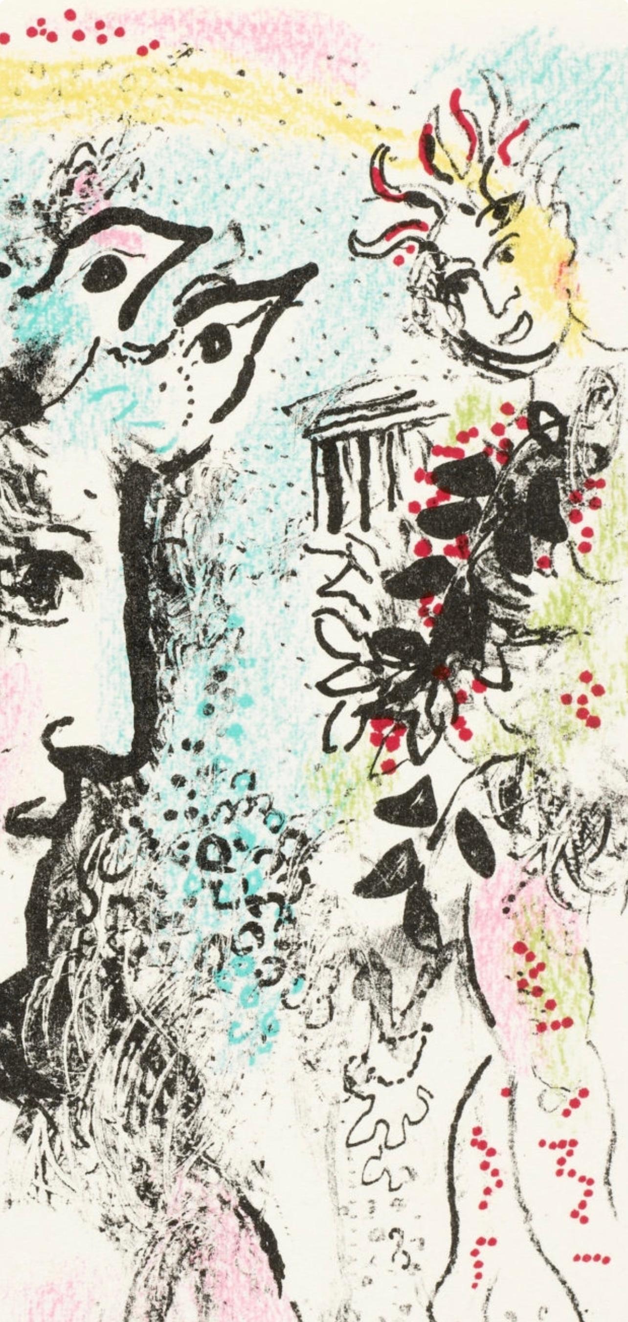 Komposition (Mourlot 668-677), La Féerie et Le Royaume, Marc Chagall im Angebot 4