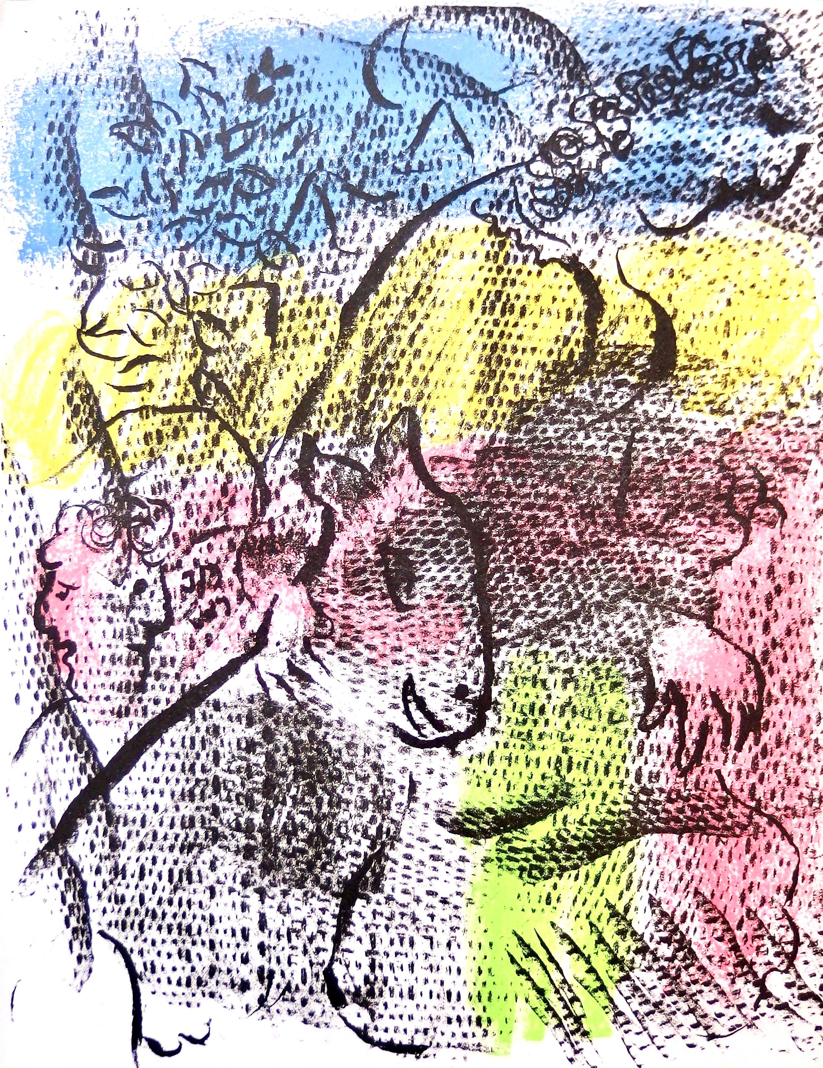 Composición (Mourlot 680), Société internationale d'art XXe siècle