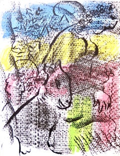 Composición (Mourlot 680), Société internationale d'art XXe siècle