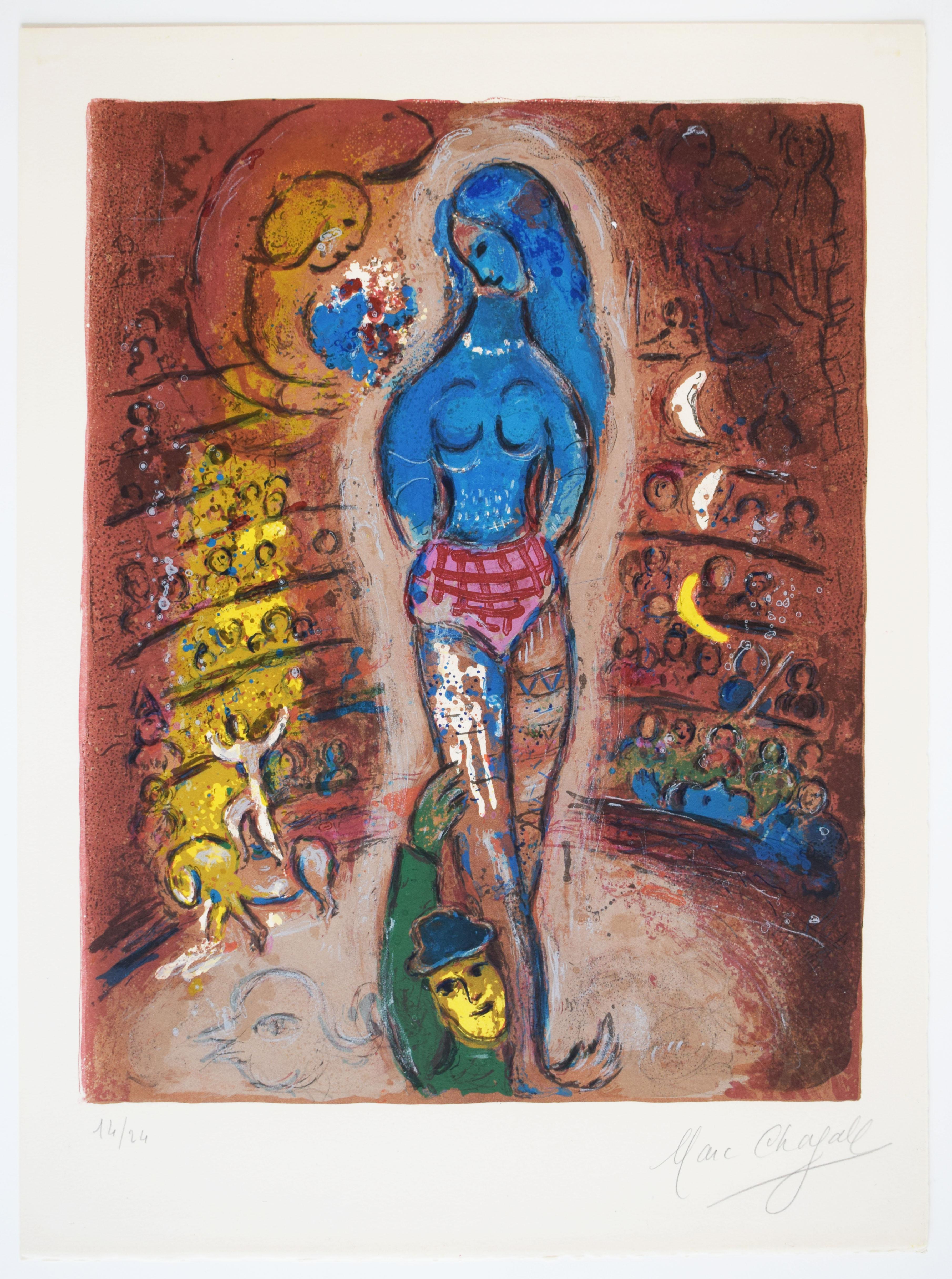 Composition XXXIV, from: Circus - Paris French Russian Circus - Print by Marc Chagall