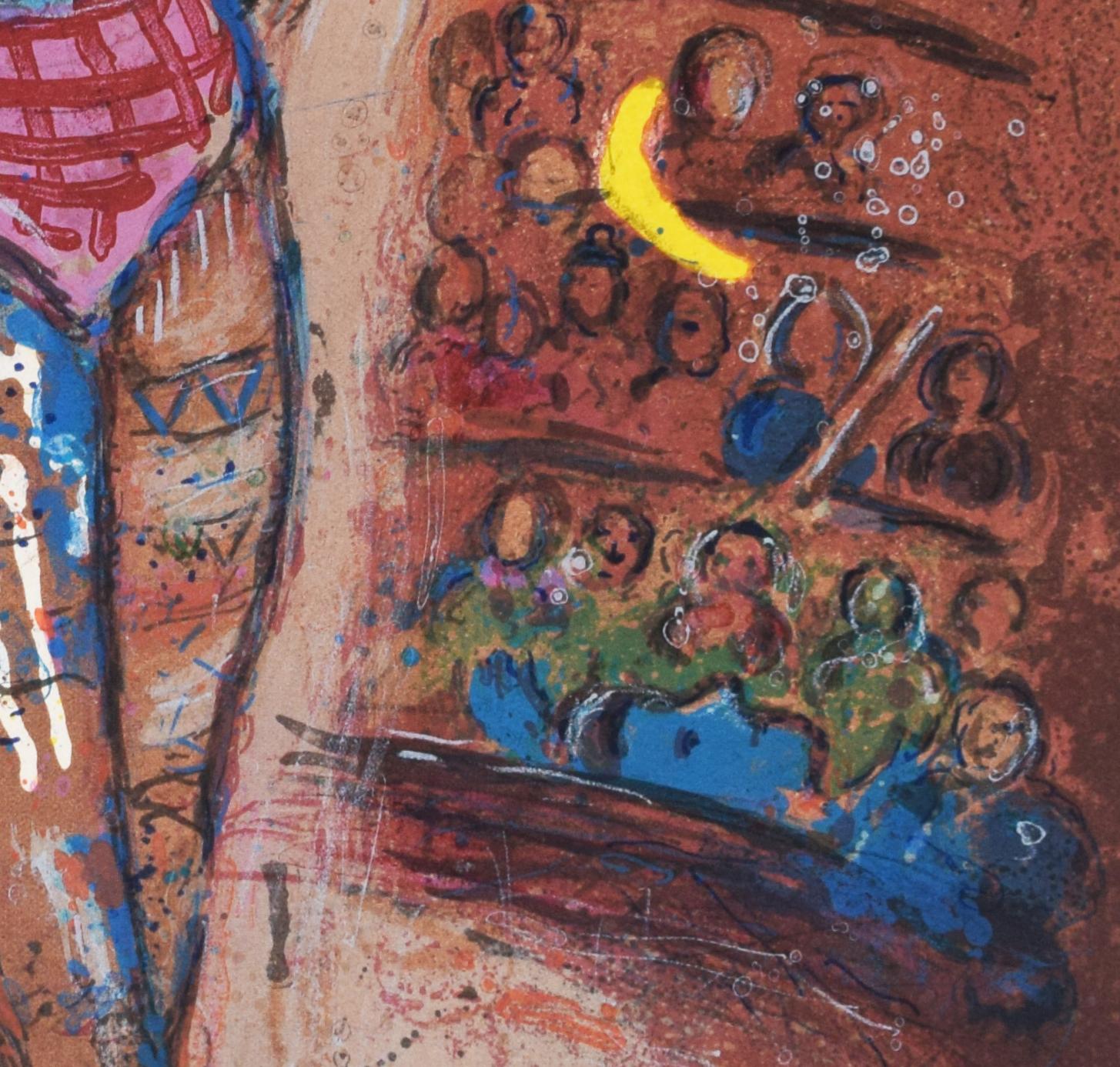 Composition XXXIV, from: Circus - Paris French Russian Circus - Brown Figurative Print by Marc Chagall