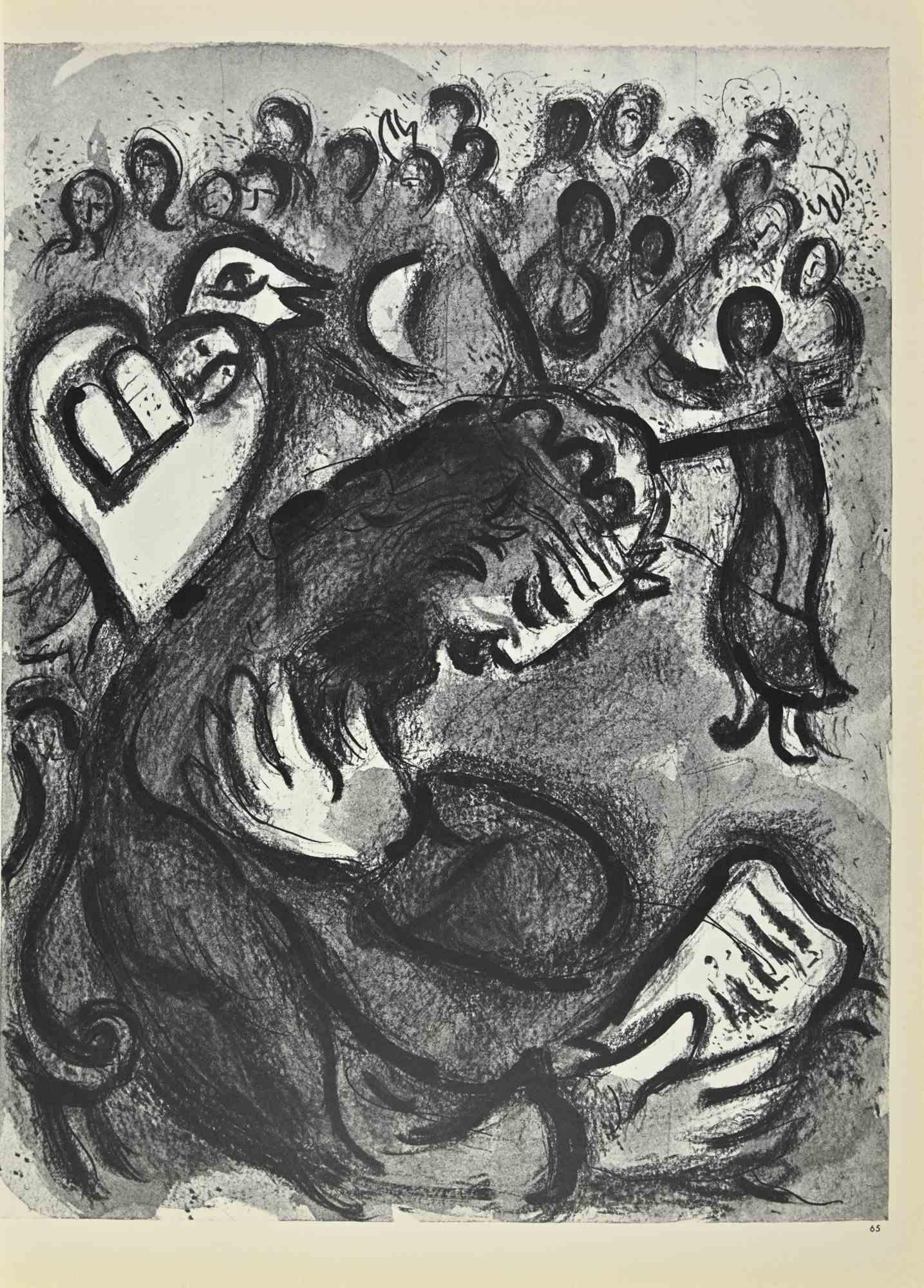 Conclusion de l'Ecclésiaste - Lithographie von Marc Chagall - 1960er Jahre im Angebot 1