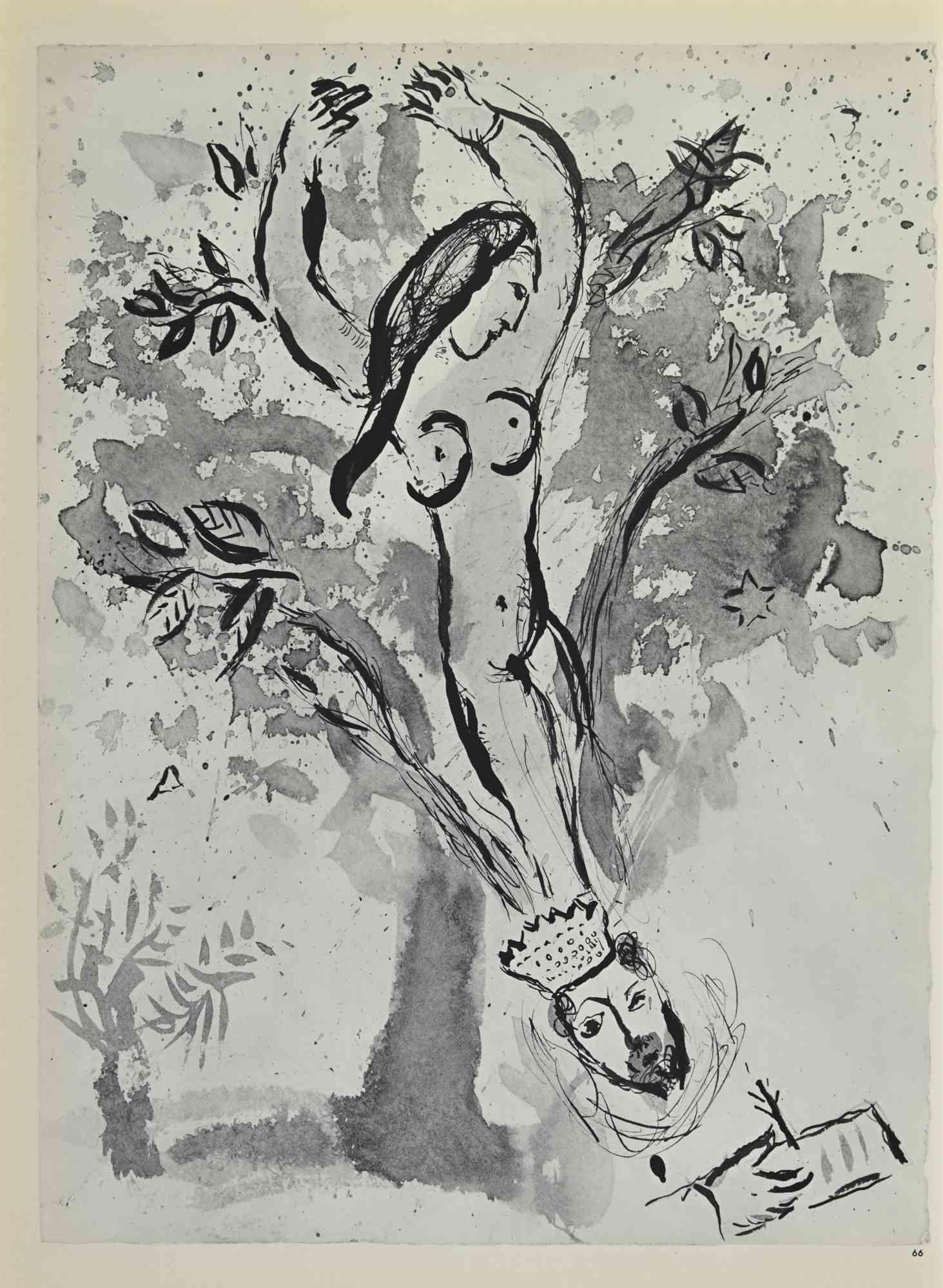 Conclusion de l'ecclésiaste is an artwork realized by March Chagall, 1960s.

Lithograph on brown-toned paper, no signature.

Lithograph on both sheets.

Edition of 6500 unsigned lithographs. Printed by Mourlot and published by Tériade, Paris.

Ref.