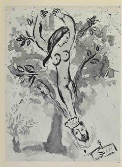 Conclusion de l'Ecclésiaste - Lithograph by Marc Chagall - 1960s