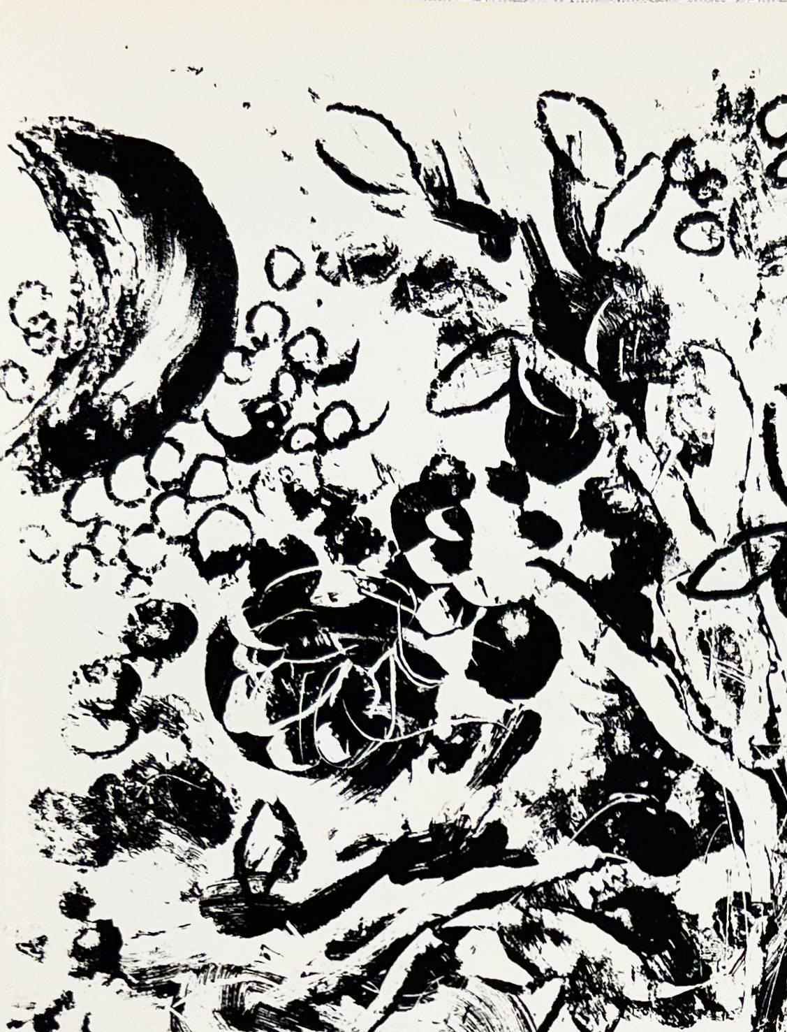 Deux à côté de l'arbre - Moderne Art par Marc Chagall