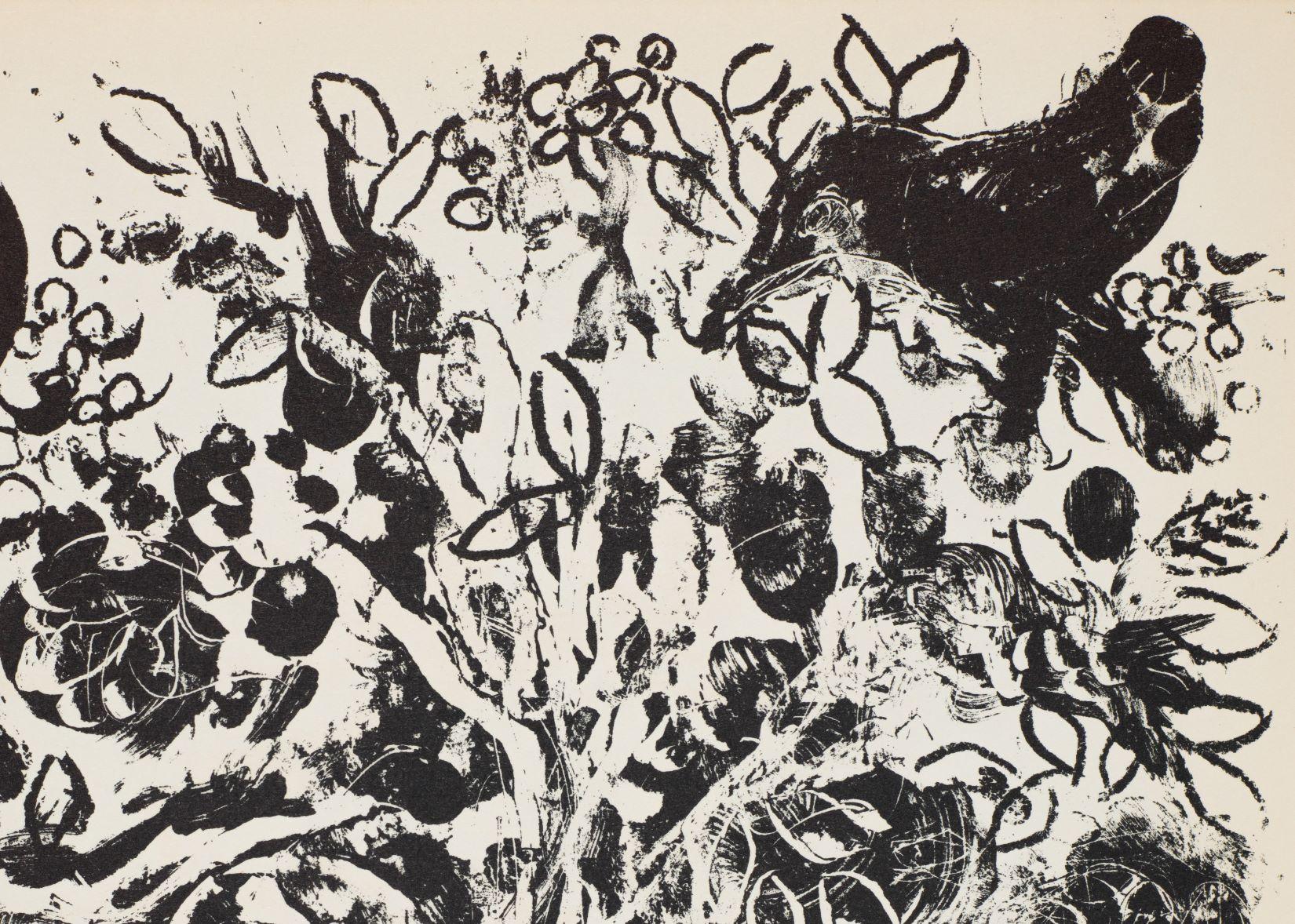 Pareja junto a un árbol (M.292) - Print Moderno de Marc Chagall