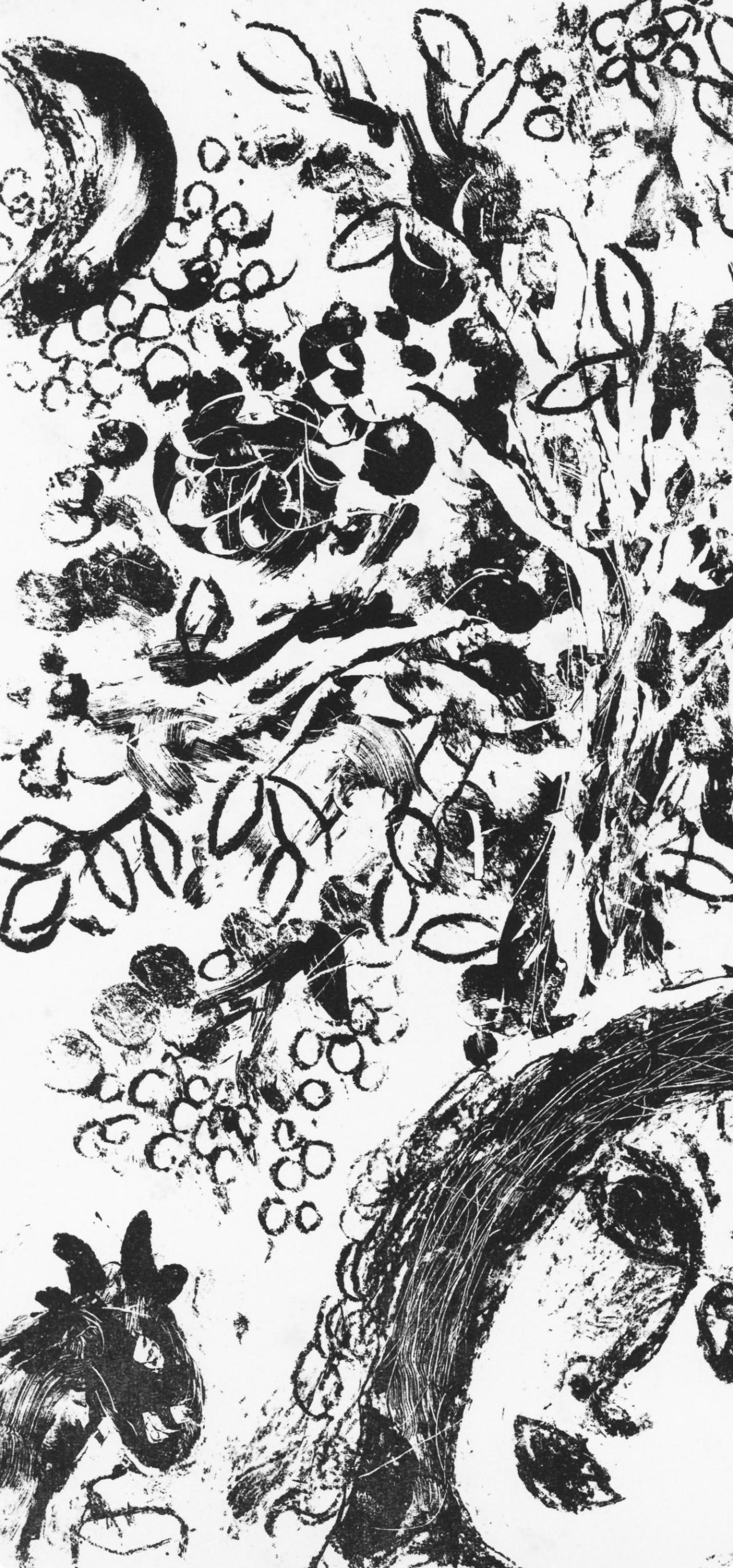 Couple Devant L’arbre (Cramer 43; Mourlot 292), The Lithographs of Chagall - Expressionist Print by Marc Chagall