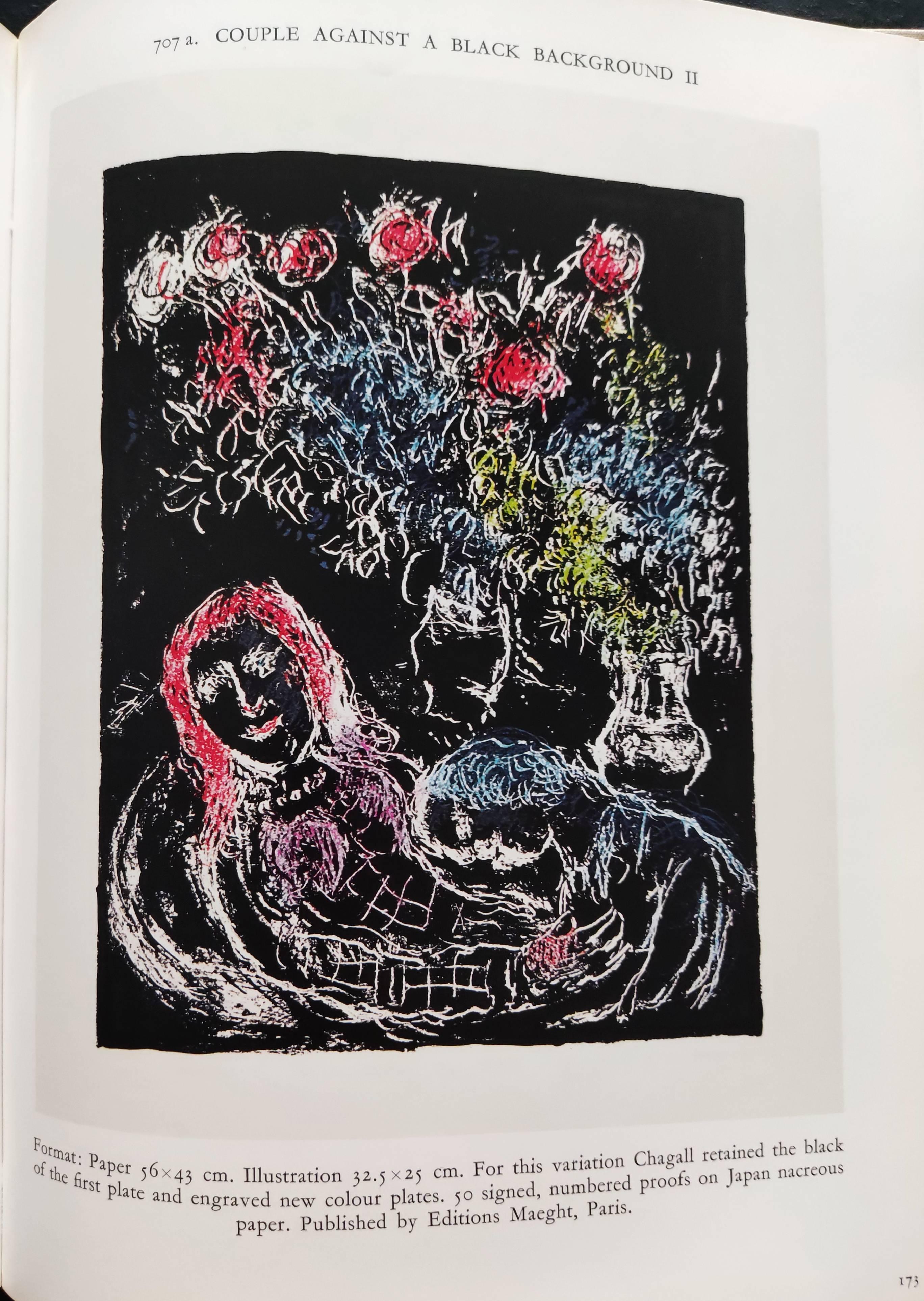 Couple sur fond noir II. For Sale 1