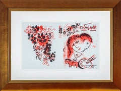 Couverture Cover-Jacket Lithograph Print, Framed, Circa 1969