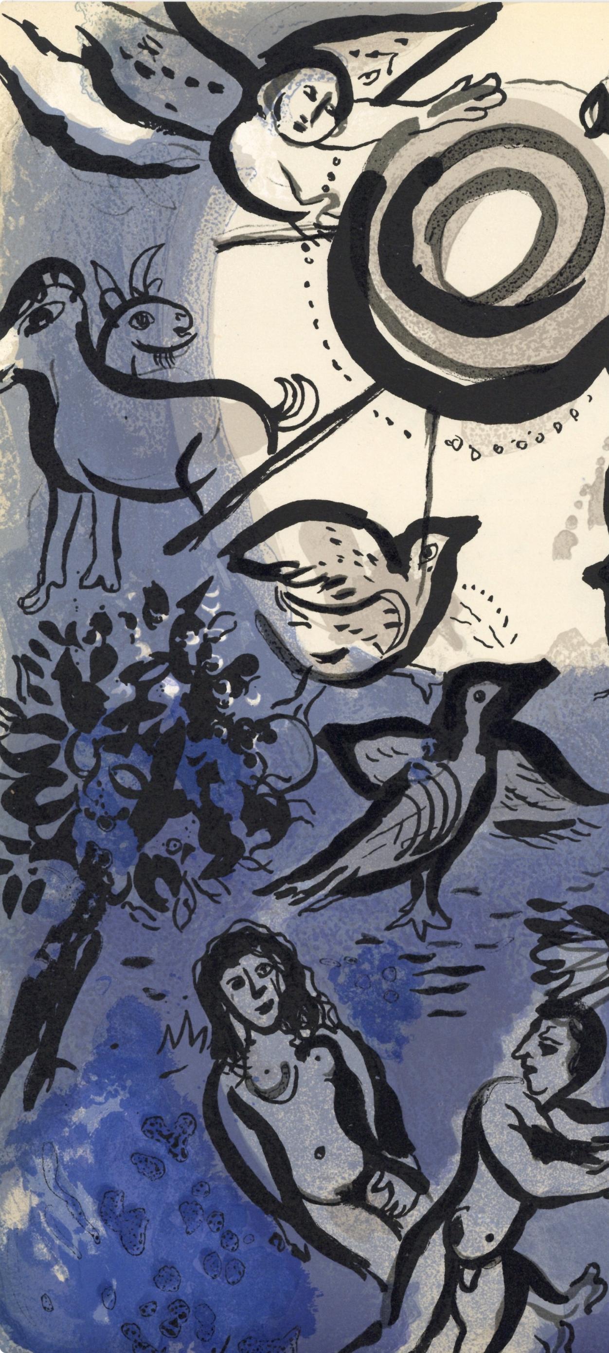 Création (Mourlot 230-77; Cramer 42) (Expressionismus), Print, von Marc Chagall