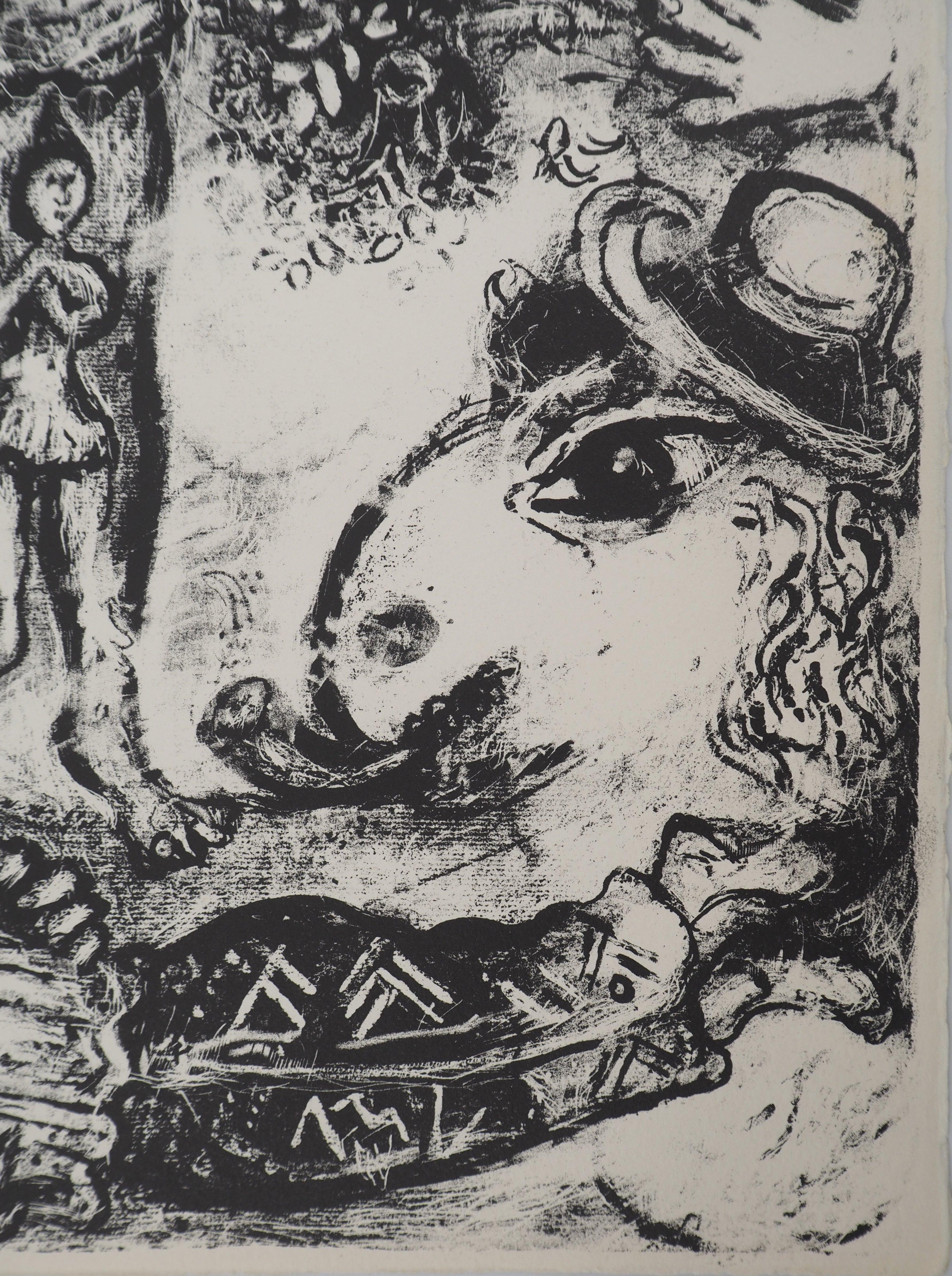 Ballo al circo - Litografia originale (Mourlot #496) 1