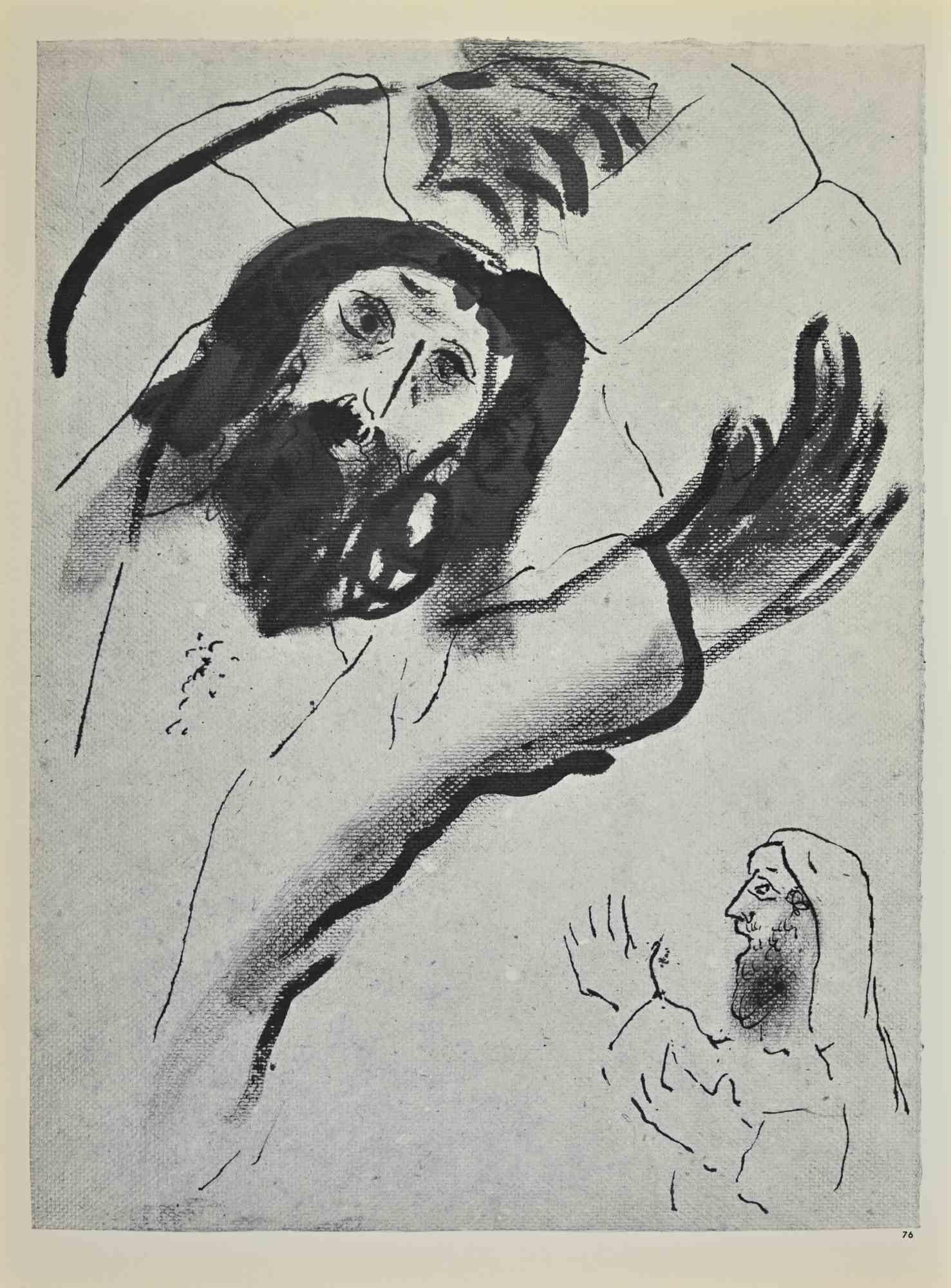 Daniel's Second Vision - Lithograph by Marc Chagall - 1960s 1