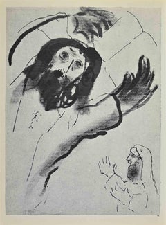 Daniel's Second Vision - Lithograph by Marc Chagall - 1960s