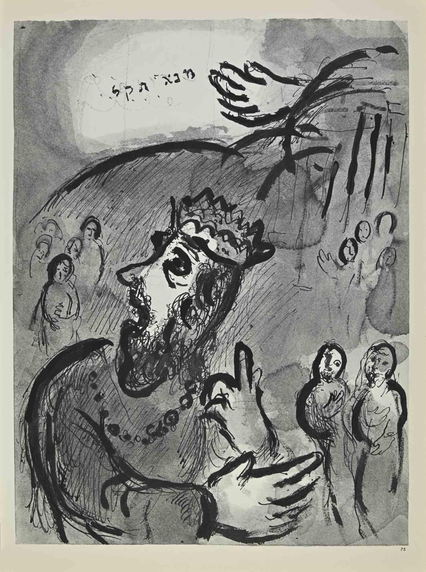Daniel's Second Vision - Lithograph by Marc Chagall - 1960s