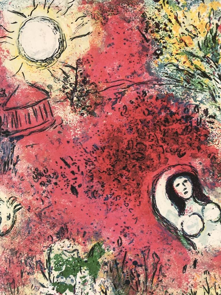 Daphné et Chloé For Sale 1