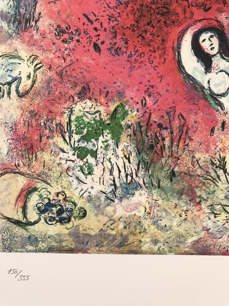 Daphné et Chloé For Sale 2