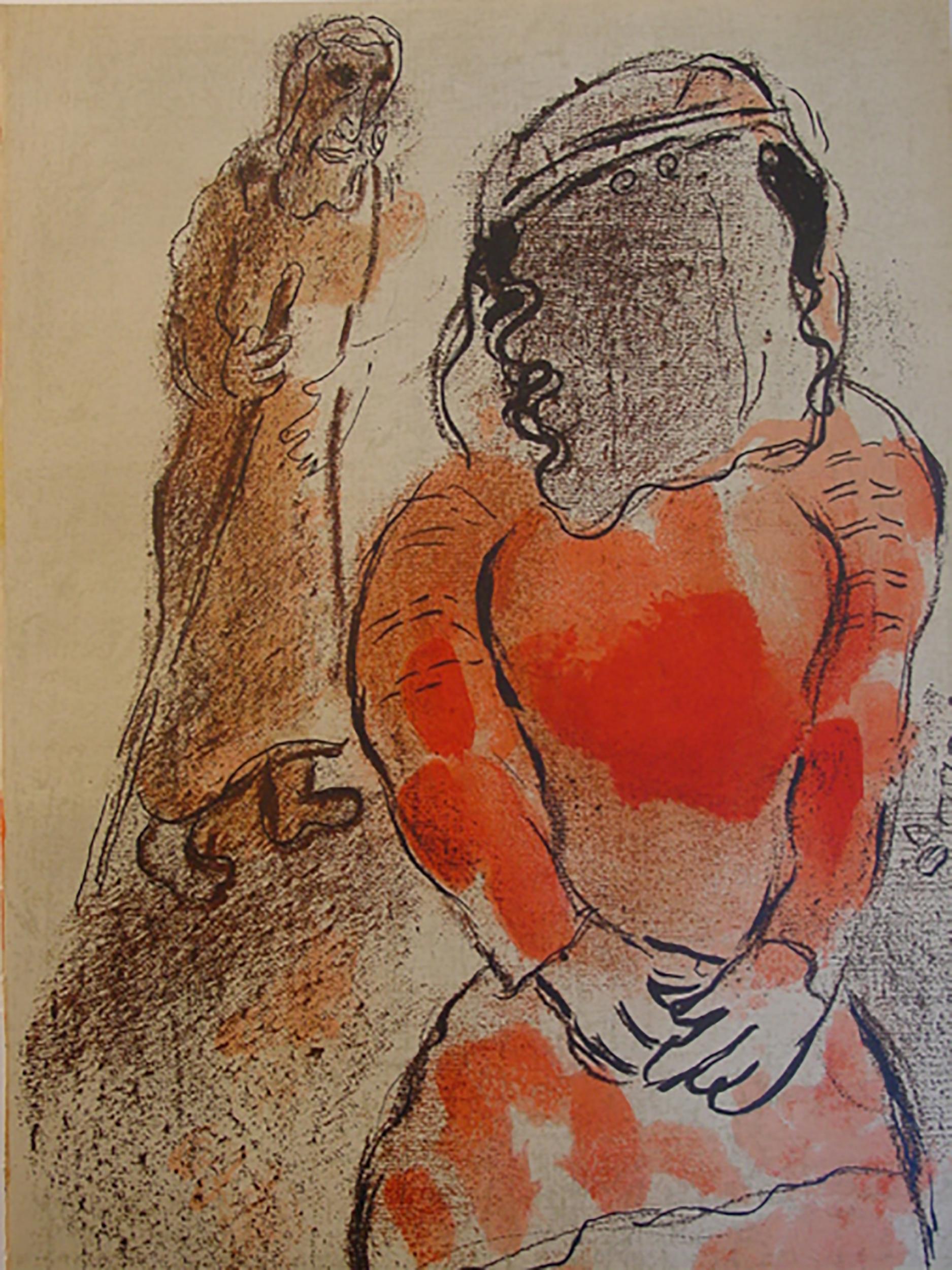Marc Chagall Print – Tamar, Tochter von Judah in Witwe