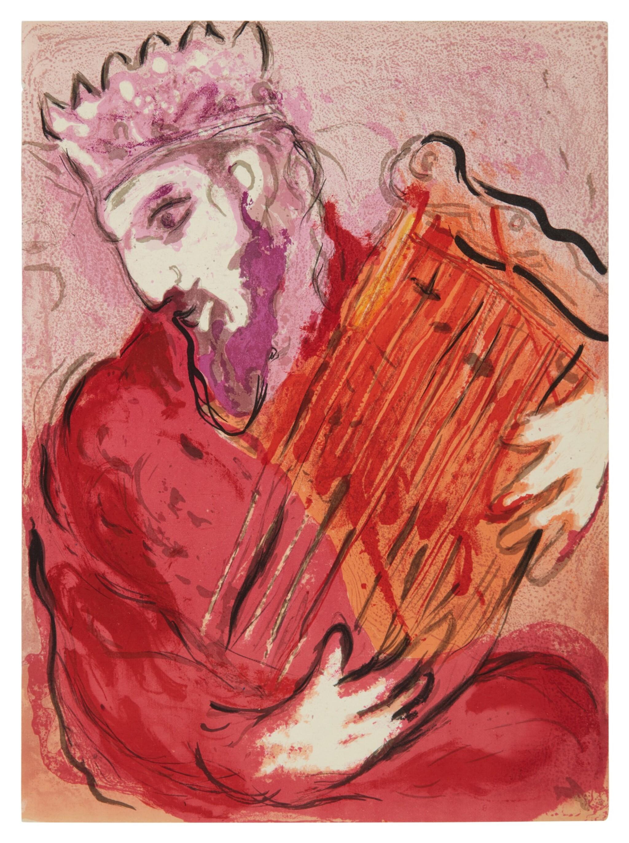 Lithograph on vélin des Papeteries du Marais paper. Paper Size: 14 x 10.25 inches. Inscription: Unsigned and unnumbered, as issued. Catalogue raisonné references: Cain, Julien, and Fernand Mourlot. Chagall Lithographe. André Sauret, Éditeur, 1960,