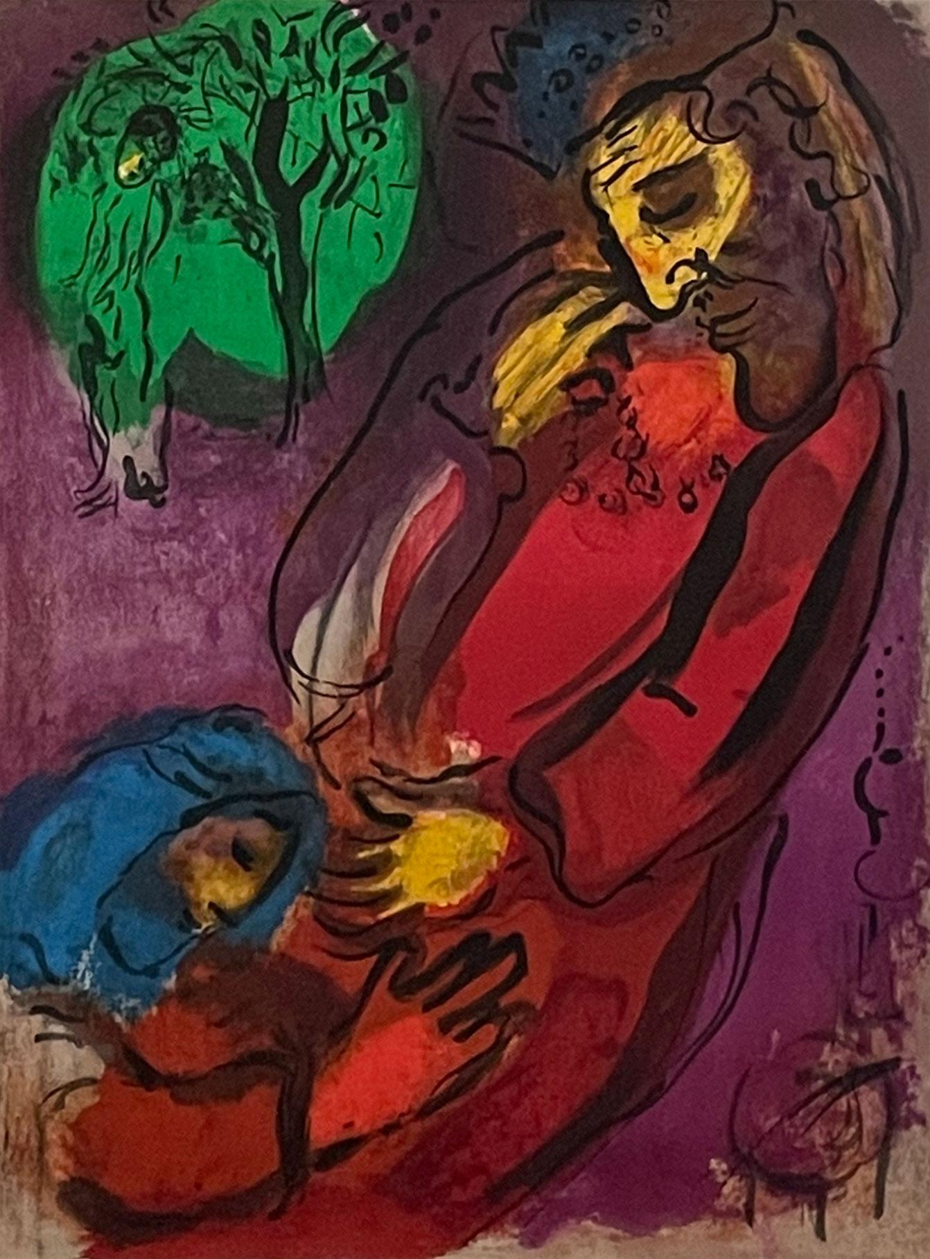 David and Absalom - Print by Marc Chagall