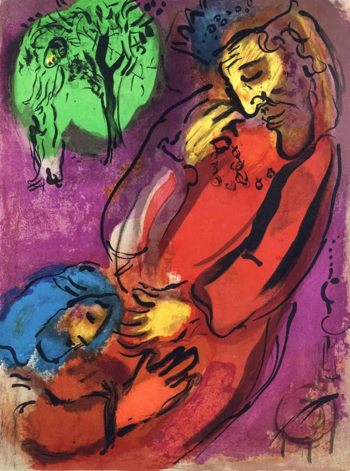 Marc Chagall Figurative Print - David and Absalom