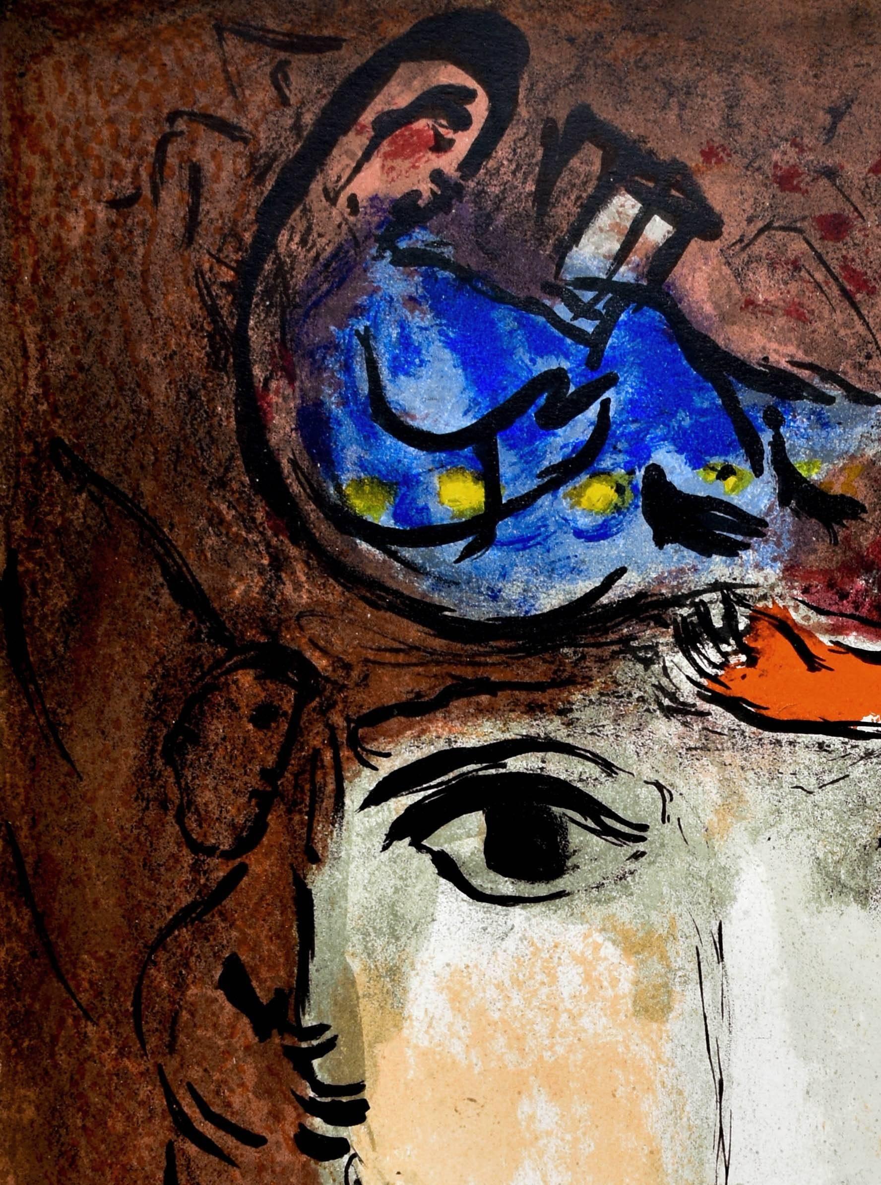 David y Betsabé - Print de Marc Chagall