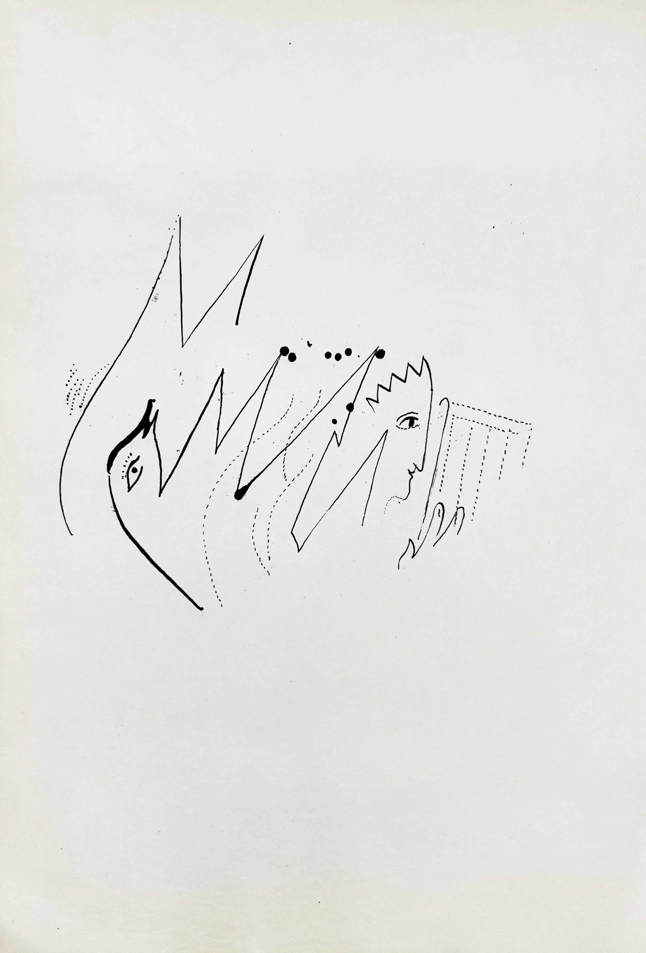 David y Betsabé en venta 1