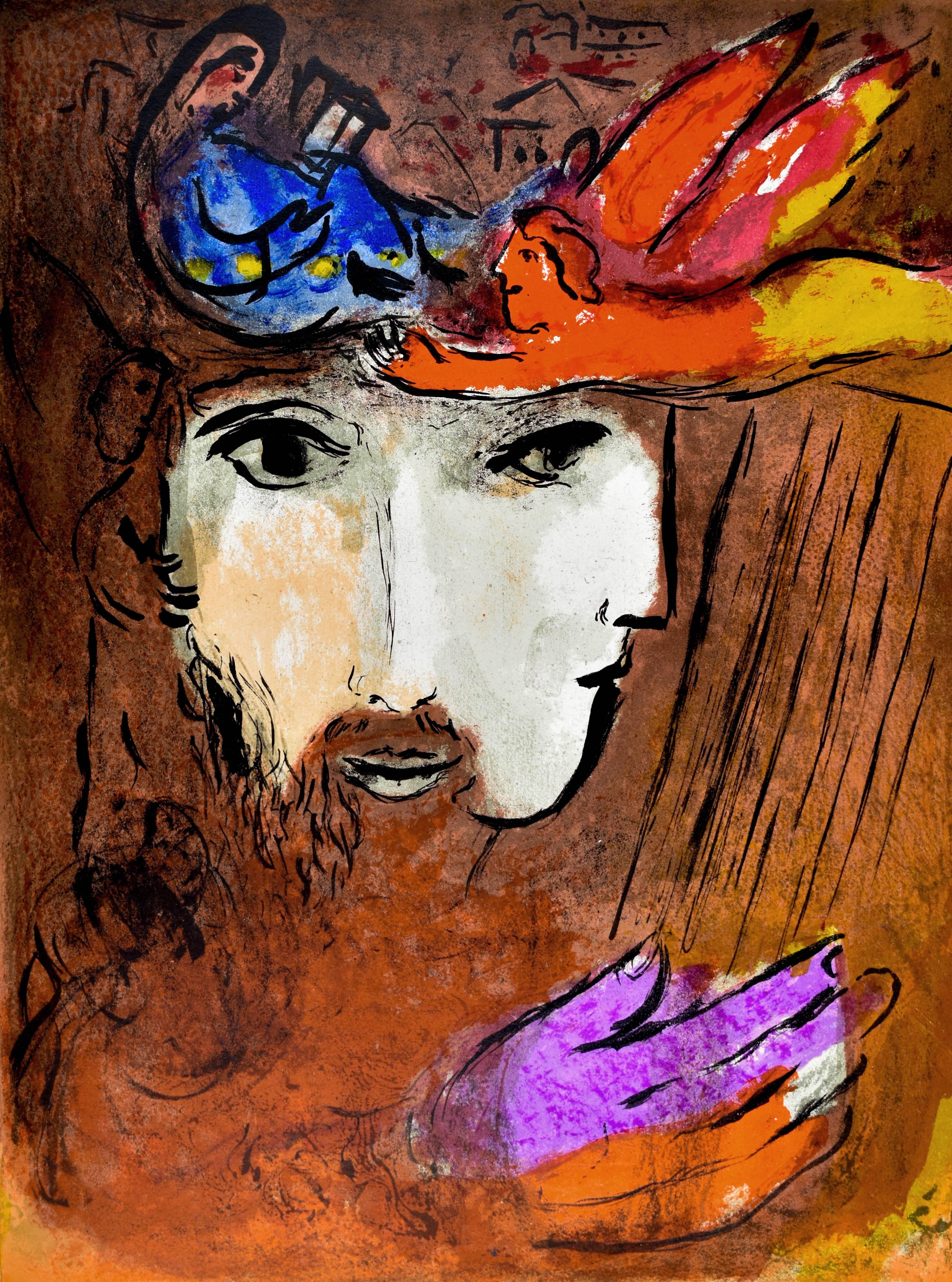 Figurative Print de Marc Chagall - David y Betsabé