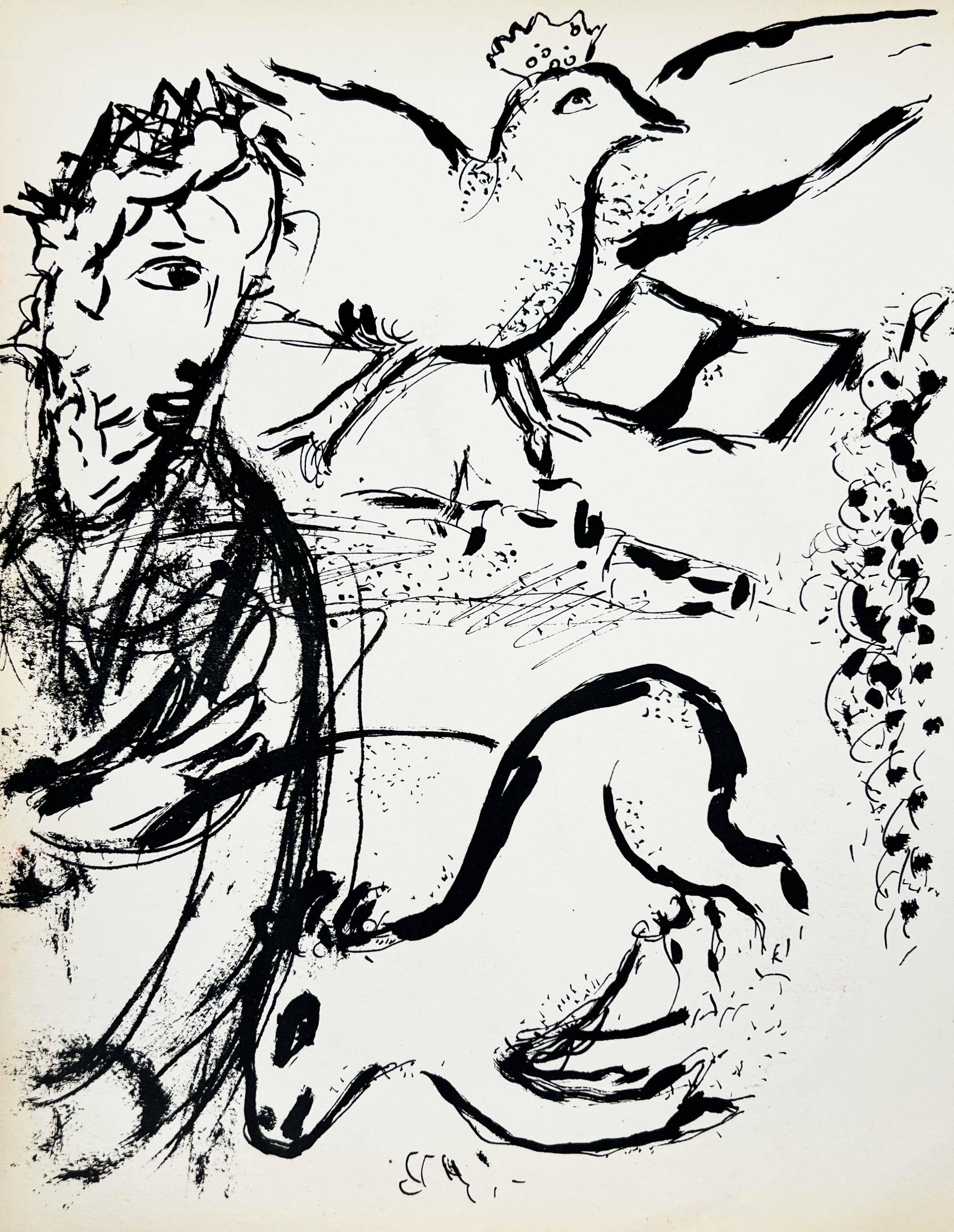 David et sa harpe - Print de Marc Chagall