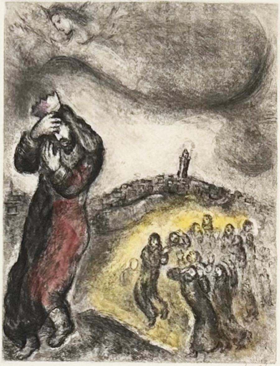 Portrait Print de Marc Chagall - David ascendiendo al Monte de los Olivos