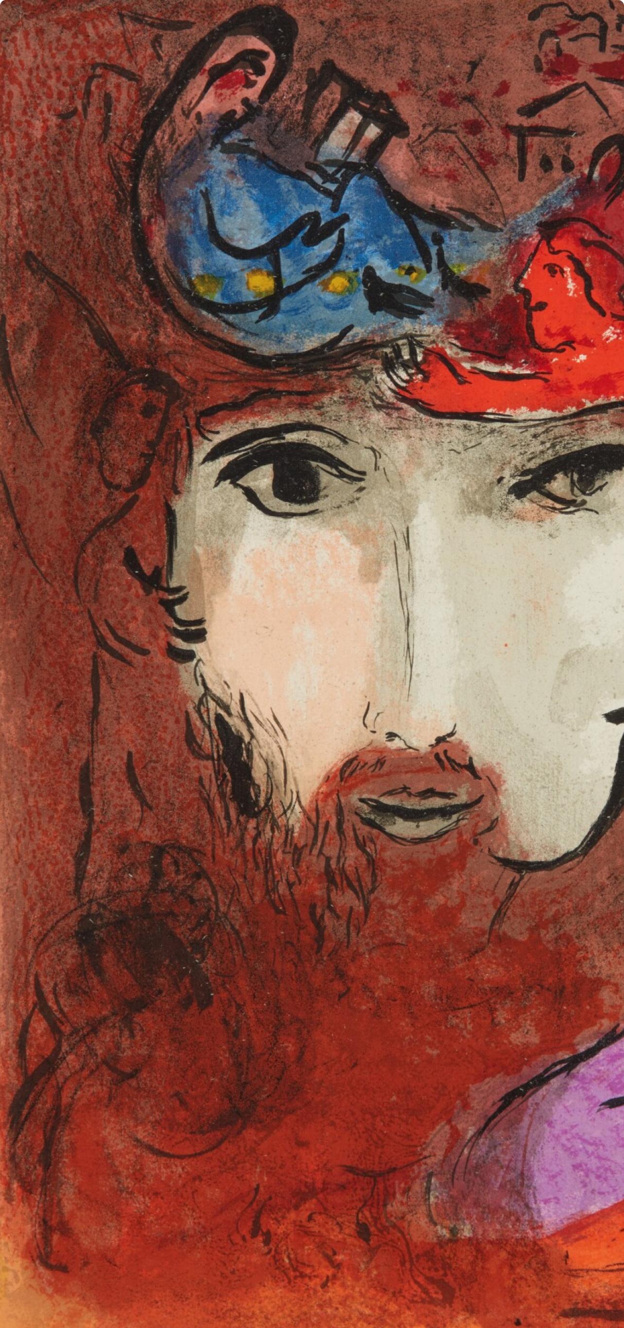 David und Bethsabée (Mourlot 117-46; Cramer 25) – Print von Marc Chagall