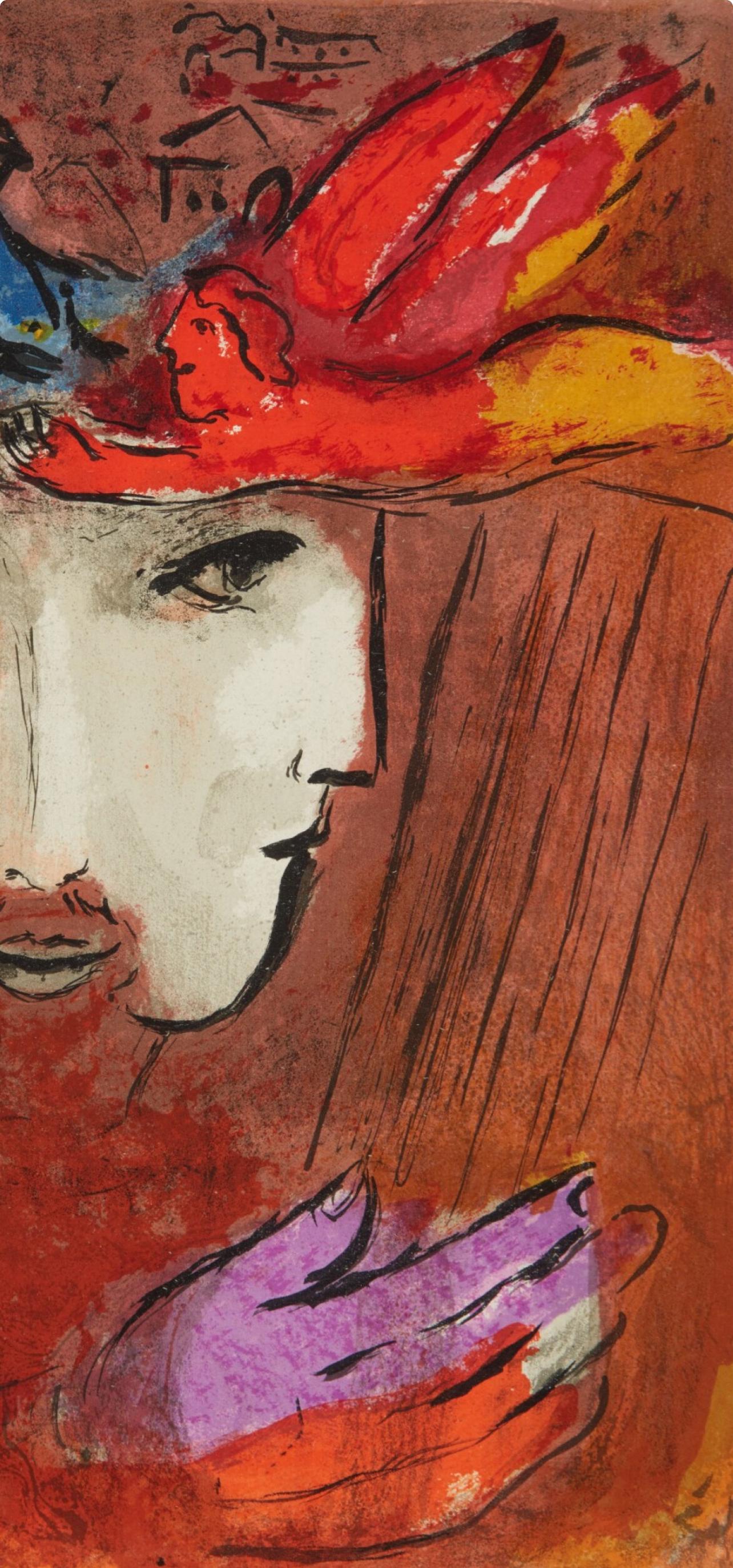 David und Bethsabée (Mourlot 117-46; Cramer 25) (Expressionismus), Print, von Marc Chagall