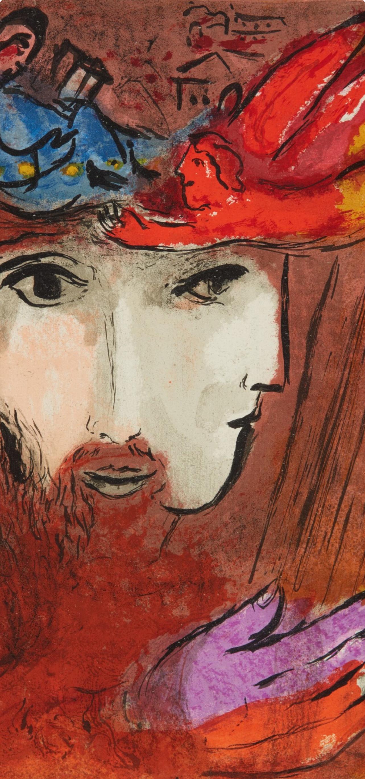 David und Bethsabée (Mourlot 117-46; Cramer 25) (Braun), Landscape Print, von Marc Chagall