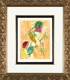 David (Poèmes, #18)