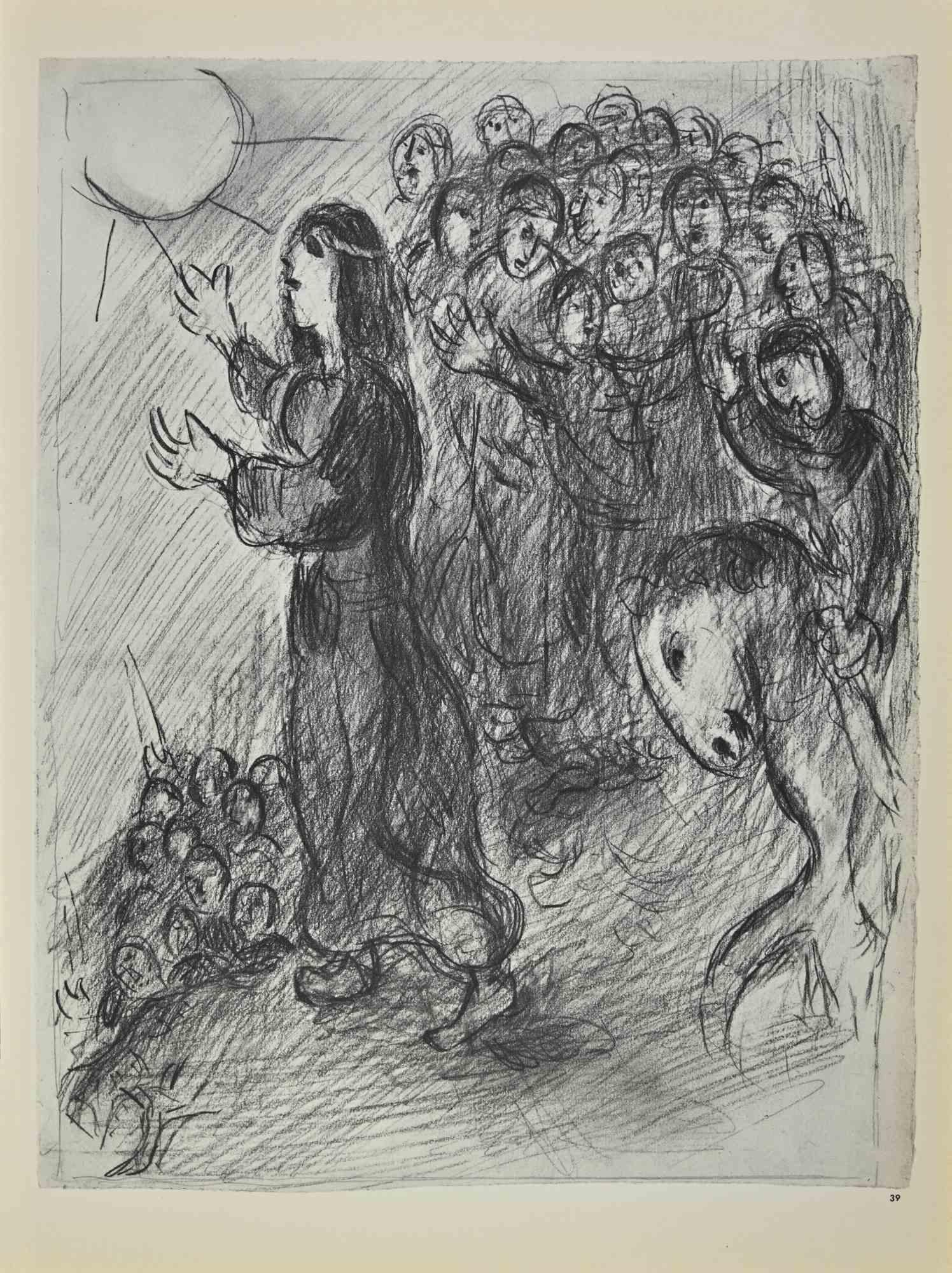Deborah und die Prophetin - Lithographie von Marc Chagall - 1960 1
