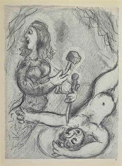 Deborah and the Prophetess - Lithograph by Marc Chagall - 1960