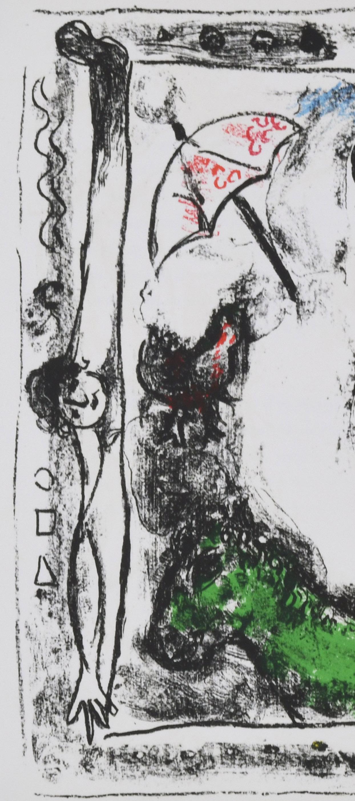 Derriere le Miroir-Double-Double- Seite (Behind the Looking Glass Double Page) (Französische Schule), Print, von Marc Chagall