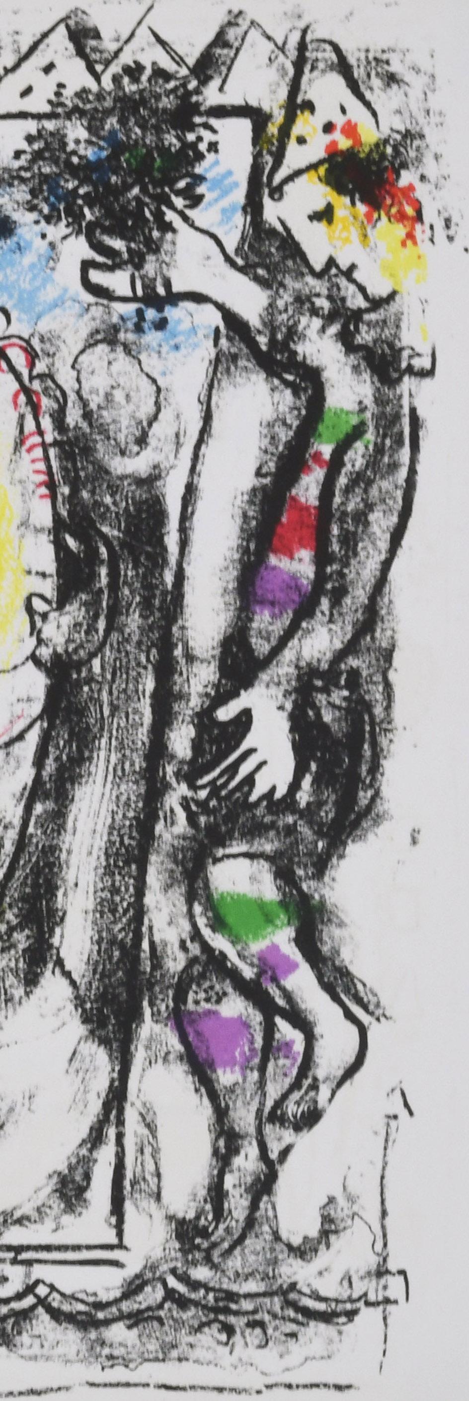 Derriere le Miroir-Double Page (Behind the Looking Glass Double Page) - Gray Figurative Print by Marc Chagall