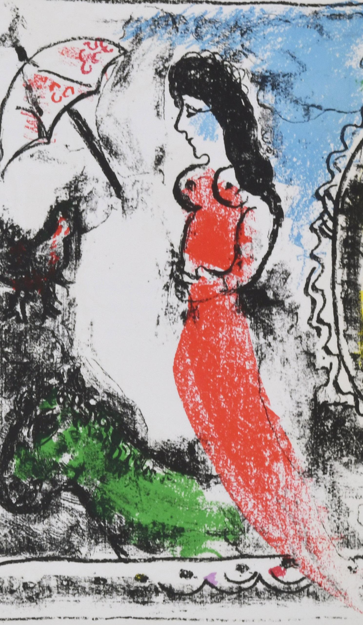 Derriere le Miroir-Double Page (Behind the Looking Glass Double Page)
Original color llithogragp created by the artist for this ublication, 1964
Unsigned as issued
From: Derriere le Miroir Chagall: Dessins et Lavis, Exposition Chagall, Galeries