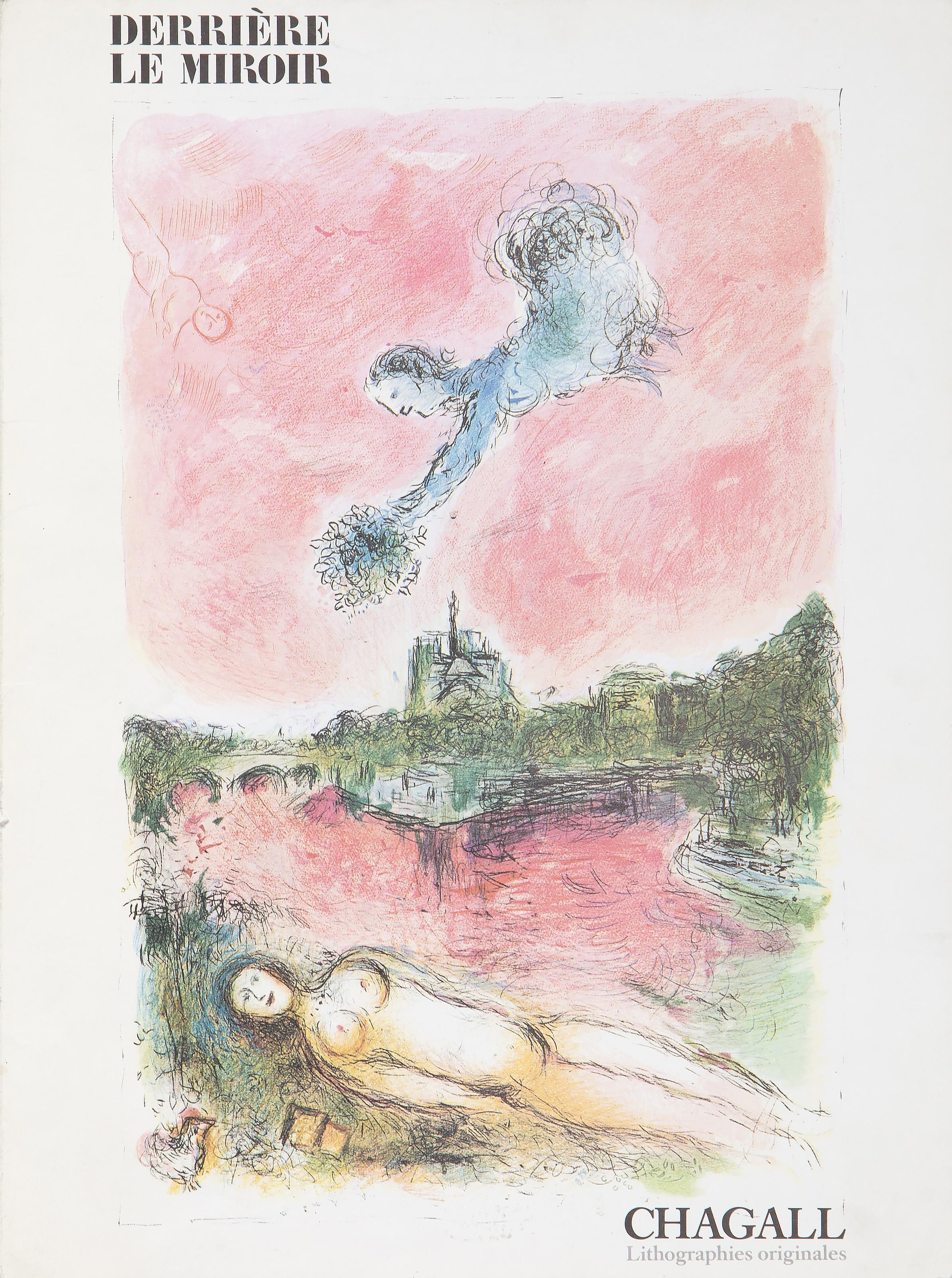 Marc Chagall, Russian (1887 - 1985) -  Derriere Le Miroir No 246. Year: 1981, Medium: Lithograph, Size: 15 x 11.25 in. (38.1 x 28.58 cm), Printer: Galerie Maeght, Paris, Publisher: Maeght Editions 