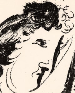 Devant le Tableau Lithograph by Chagall, Framed, 1960s, Museum Quality